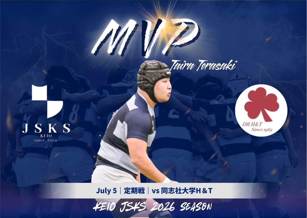 慶應義塾大学 体育会所属団体 JSKS RFC (@keio.jsks) • Facebook