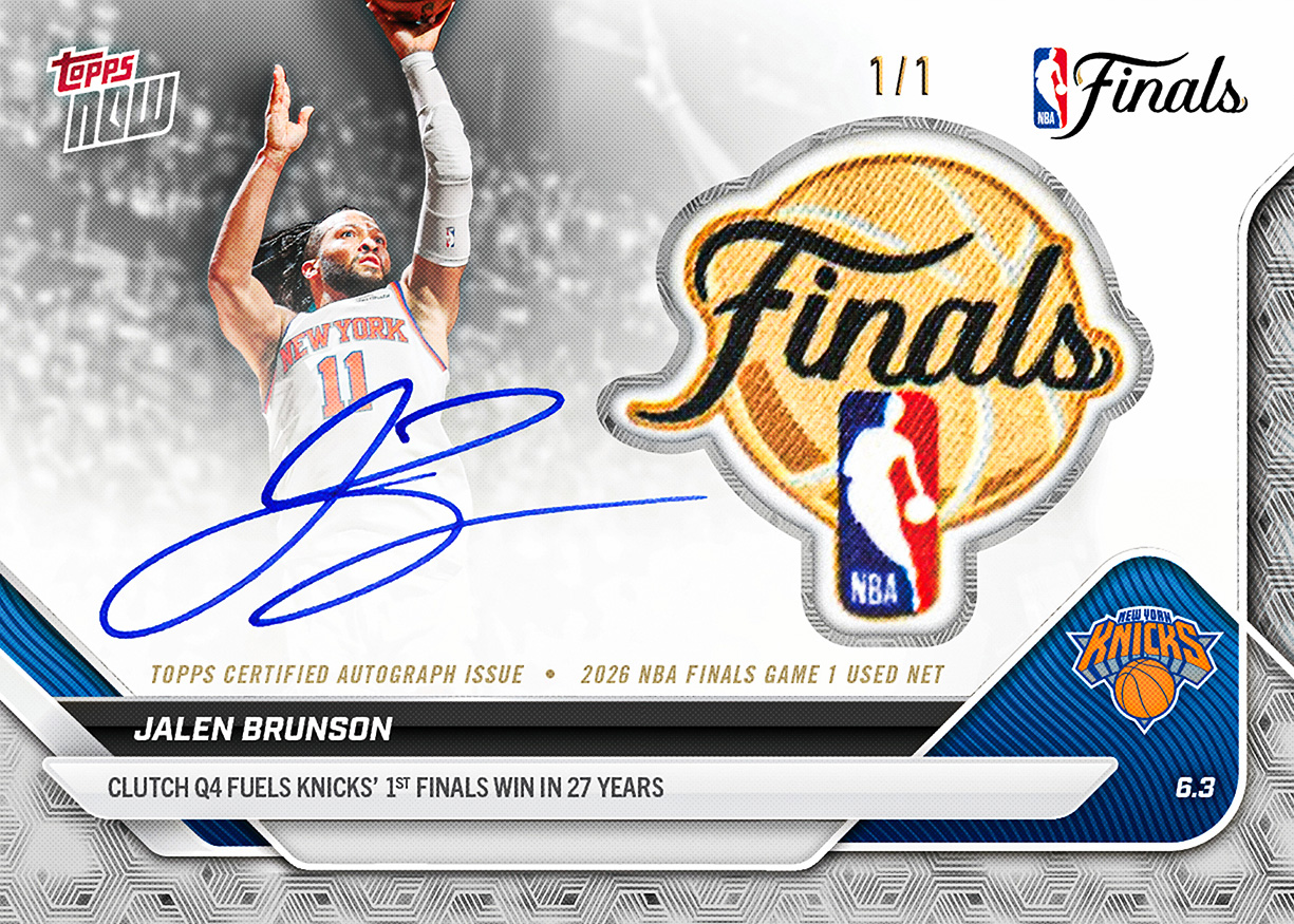 The game-used net from Jalen Brunson