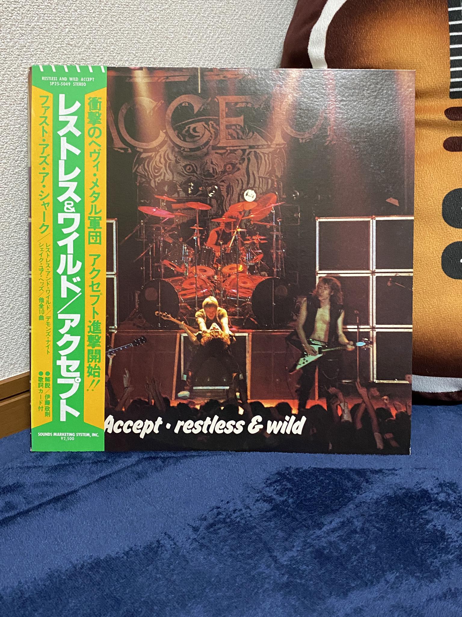 Accept - Restless & Wild Such an amazing and powerful album!