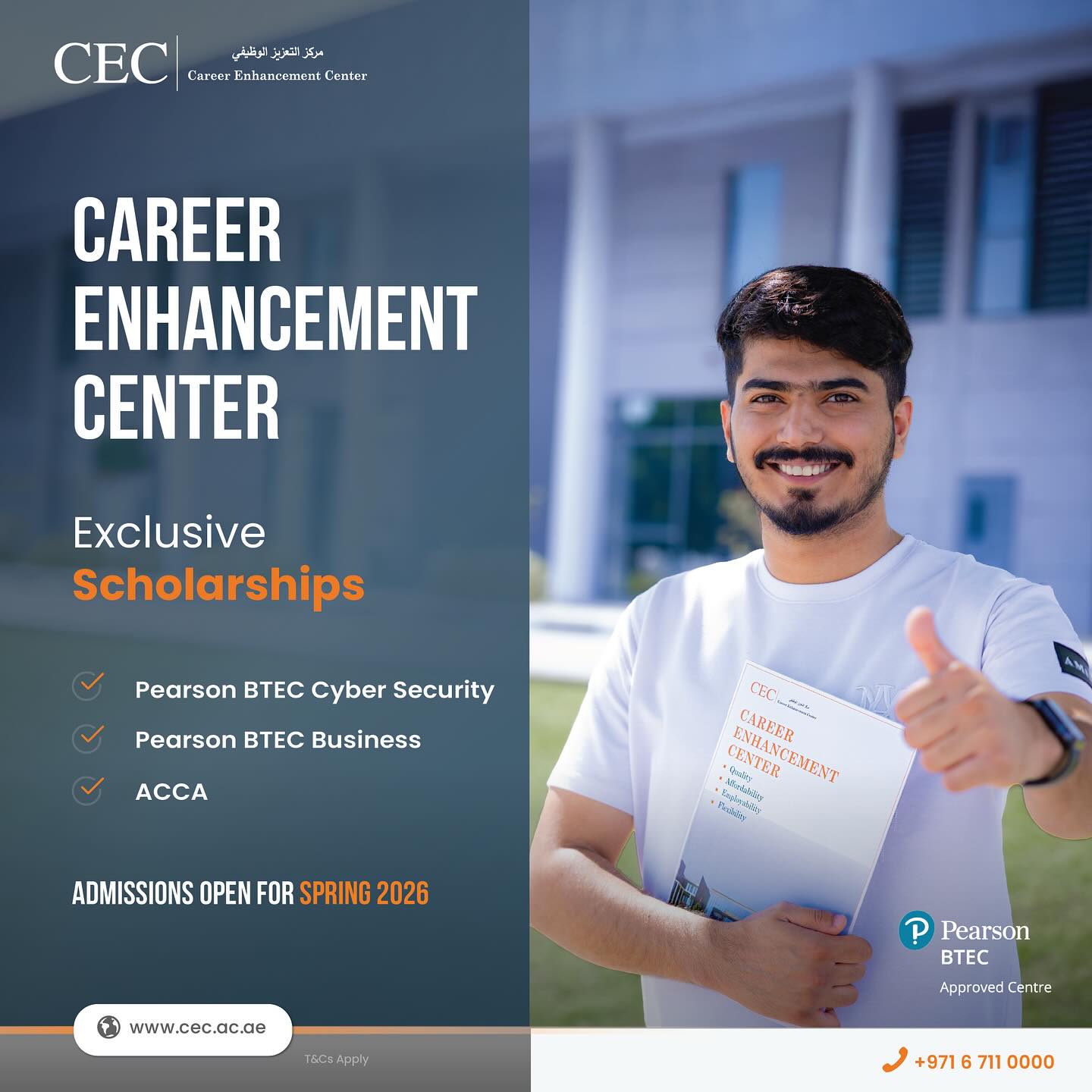 Career - Admissions for Spring 2026 are officially open! Begin your ...