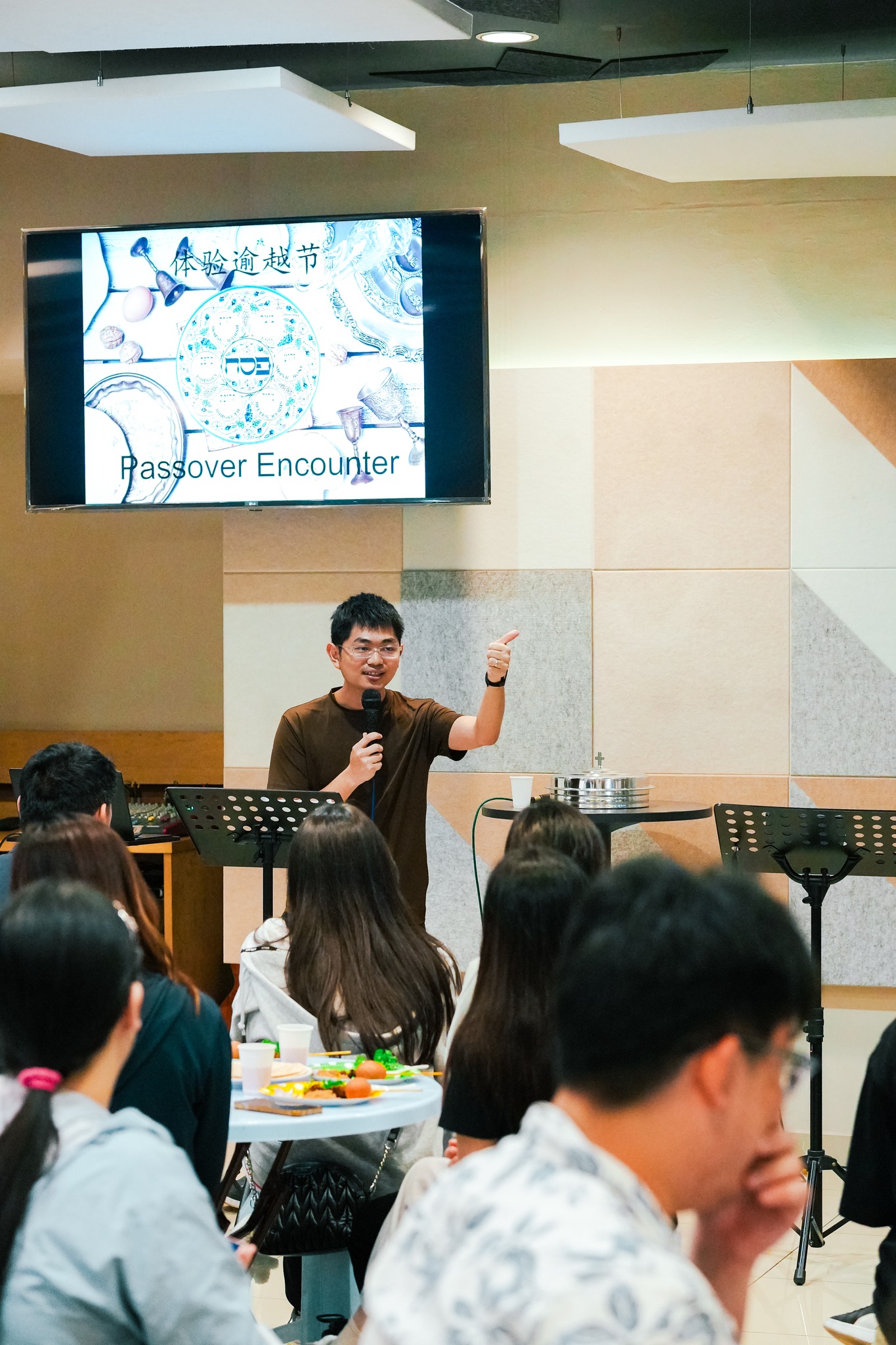 Mega CMC Campus Fellowship (美佳堂大专团契）