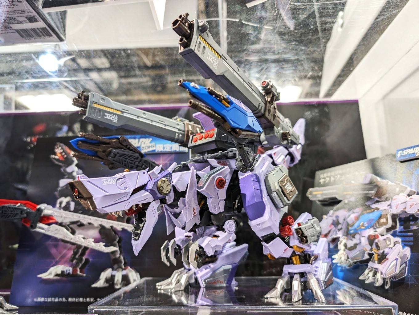 Takara Tomy's 'AM-Z01CP Berserk Führer Sturm & Jagd Unit' is now