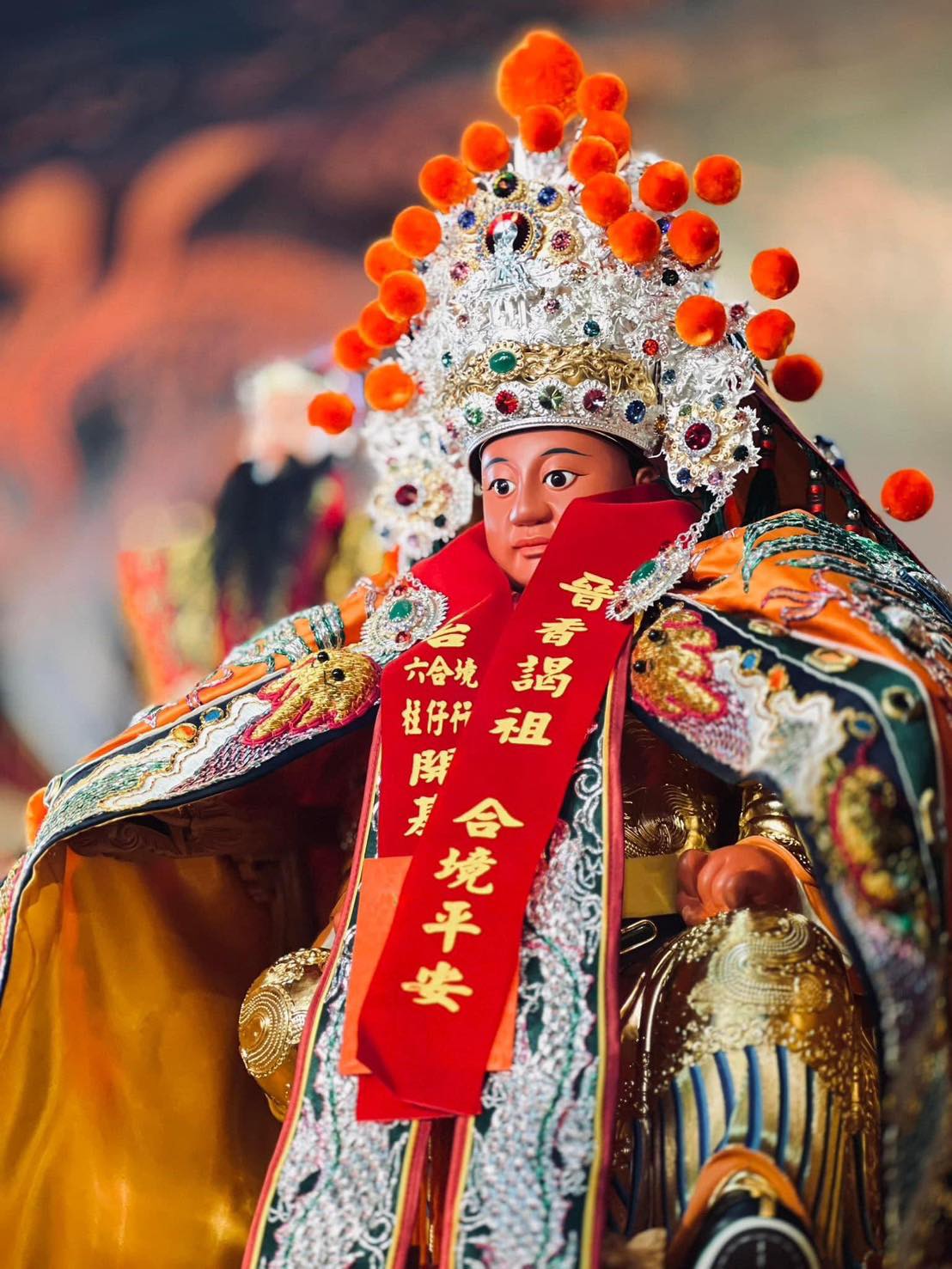 臺北城 心 澤 堂 Xīn zé táng