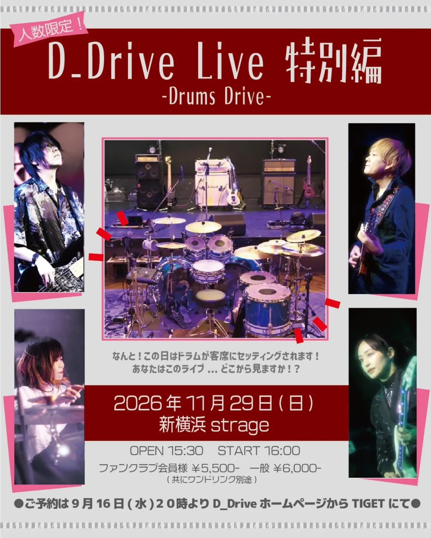 D_Drive (@ddrive.music) • Facebook