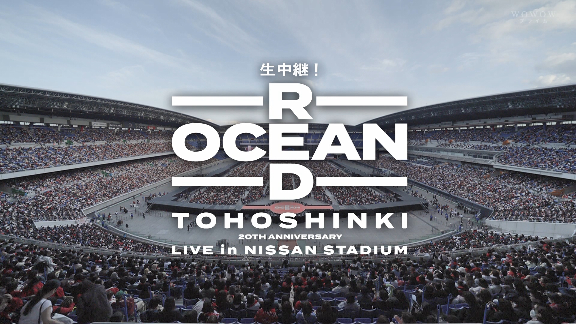 DVD 東方神起 20th Anniversary LIVE TOUR -ZONE-