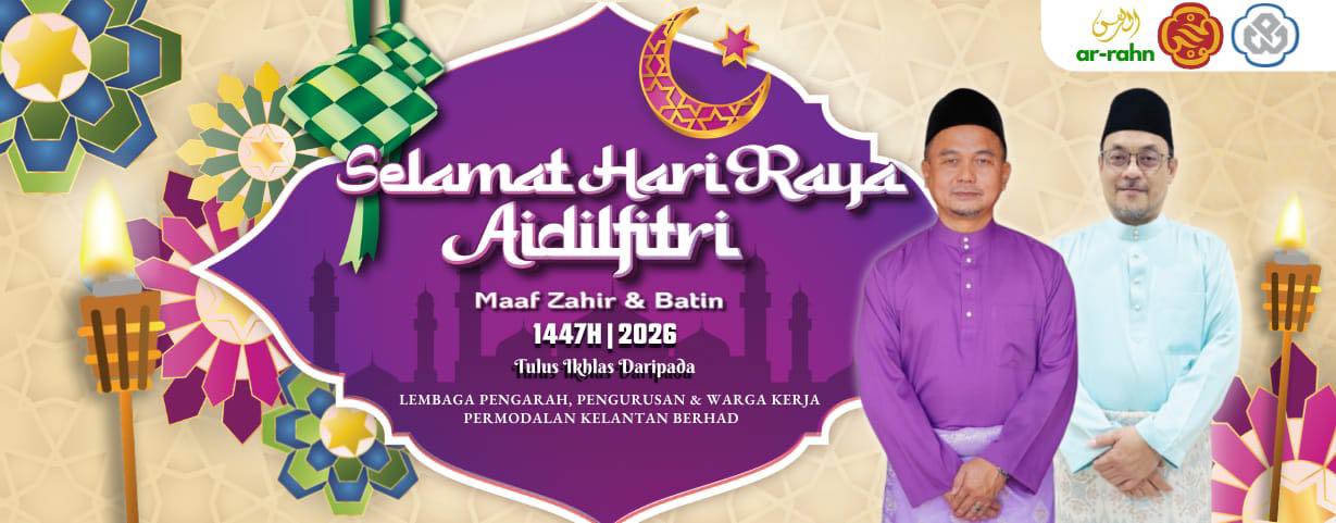 Ar-Rahn - 8 RAMADAN 1447H | 26 FEBRUARI 2026 | KHAMIS | MAKLUMAN ...