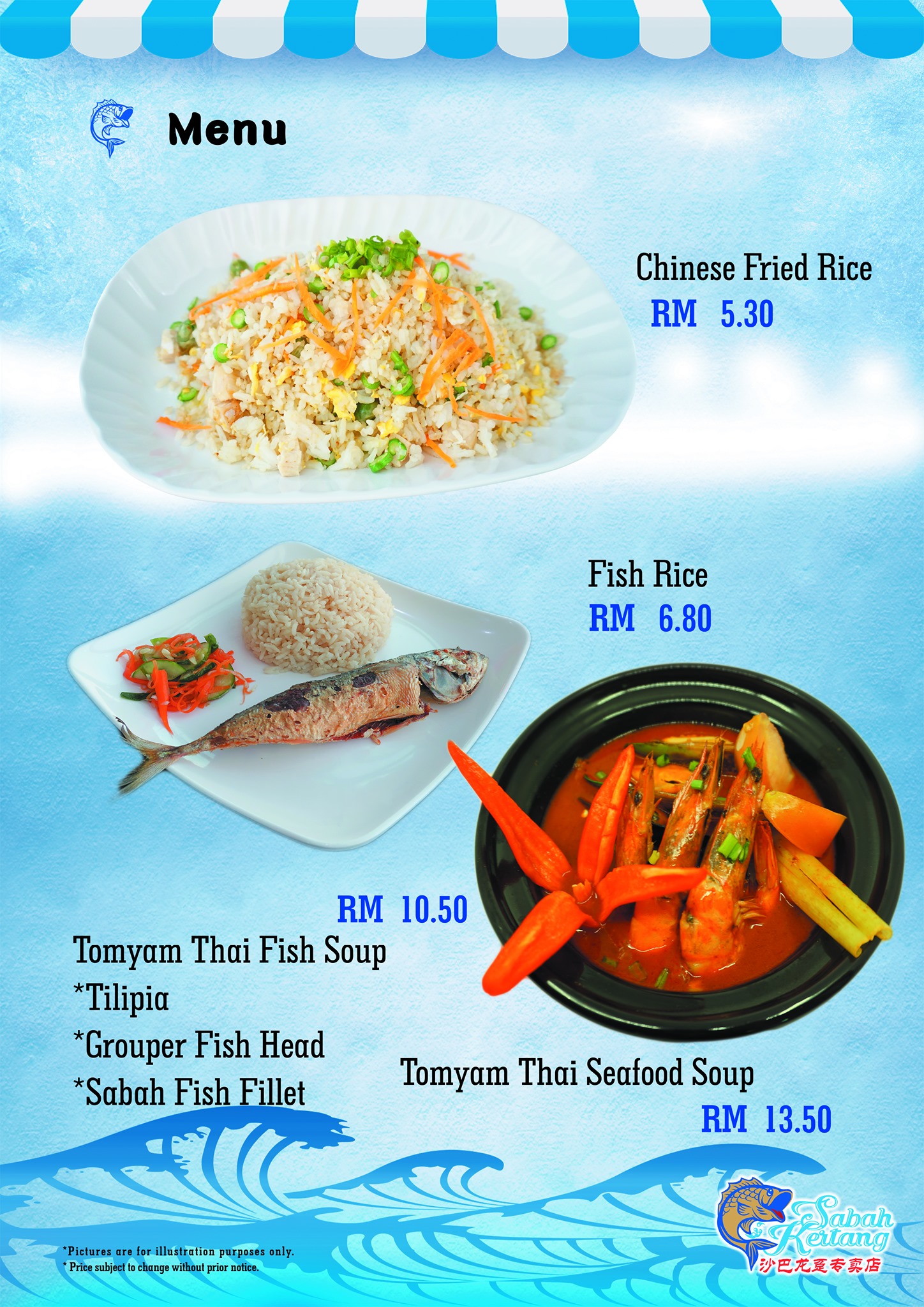 ~Menu~ ~Please contact... - Sabah Kertang Ulu Oya Sibu | Facebook