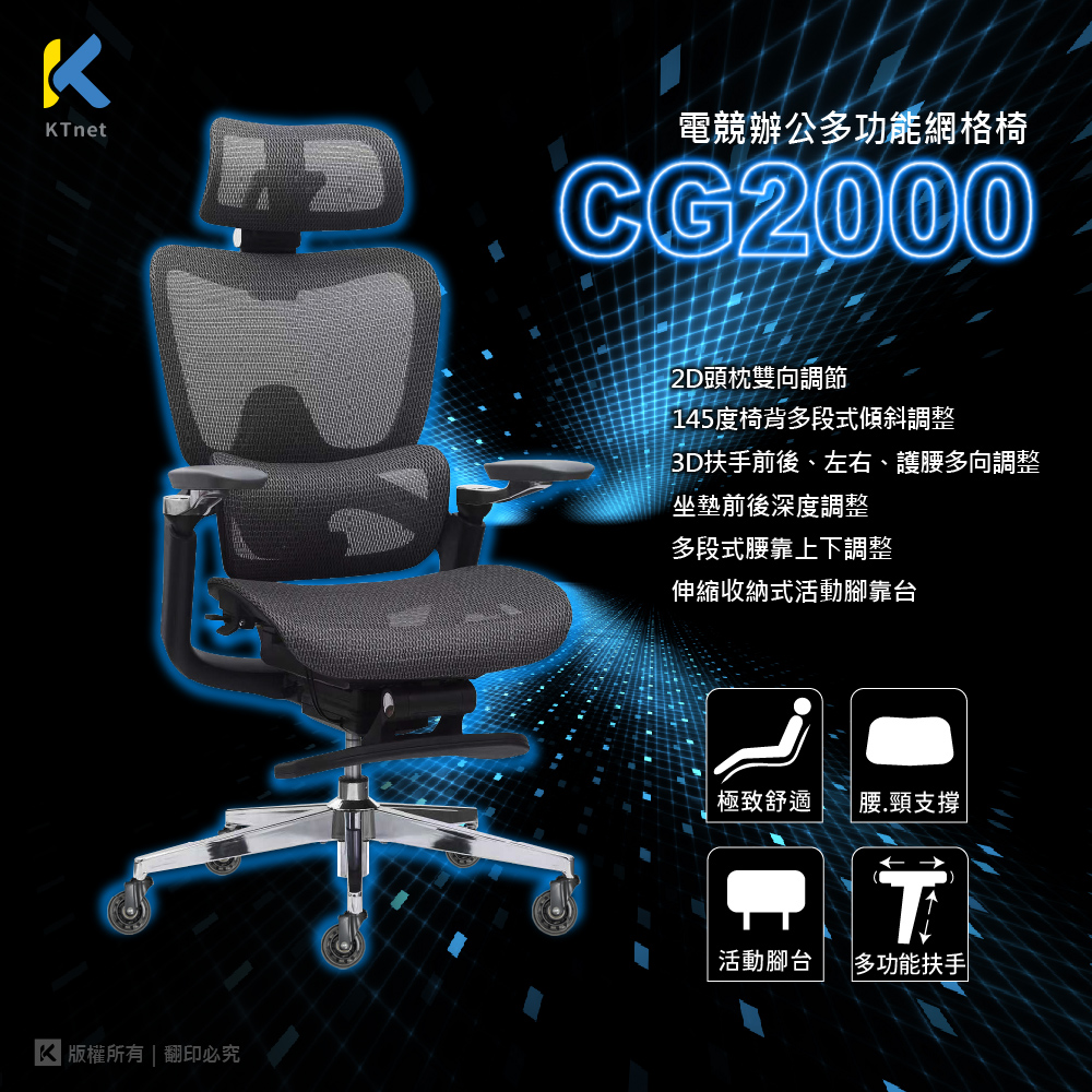 廣鐸企業有限公司 - 廣鐸企業有限公司 added a new photo.