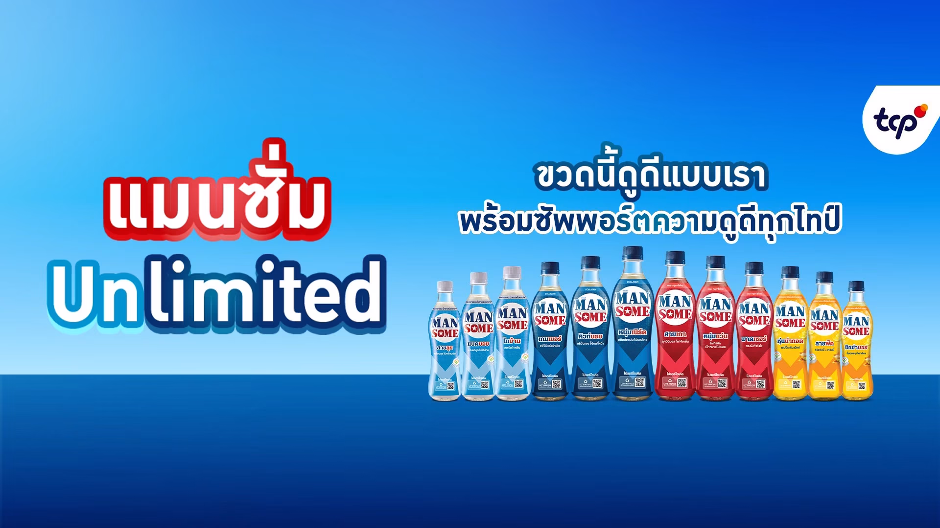 DOZO Thailand - เตรียมรับความอร่อยในรอบปีกับเทศกาลเจ ด้วย... | Facebook
