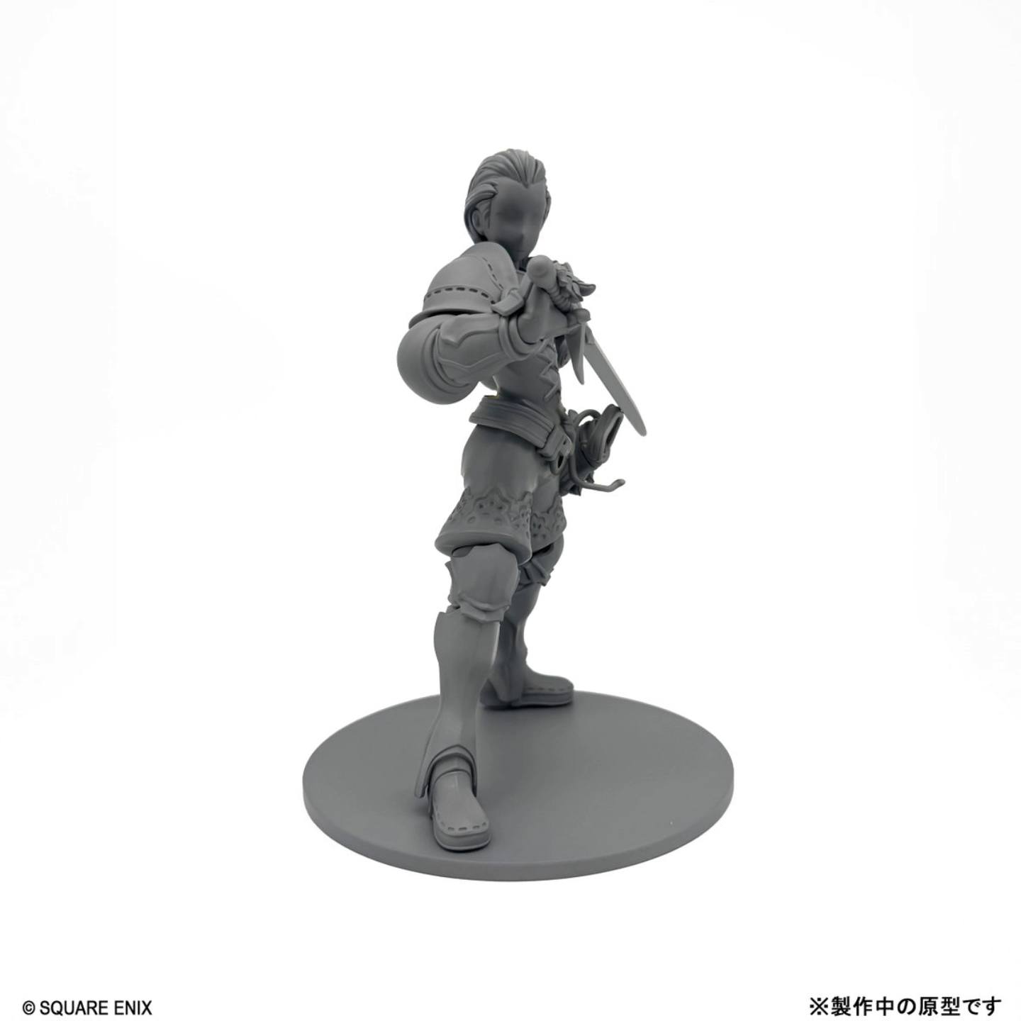 Square Enix released new photos of prototype Final Fantasy Tactics