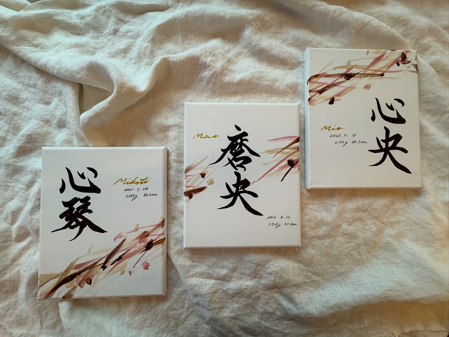 Kasui 書道 習字 上級者 墨絵 書っぷkasui 書道家が書くシンプルデザイン