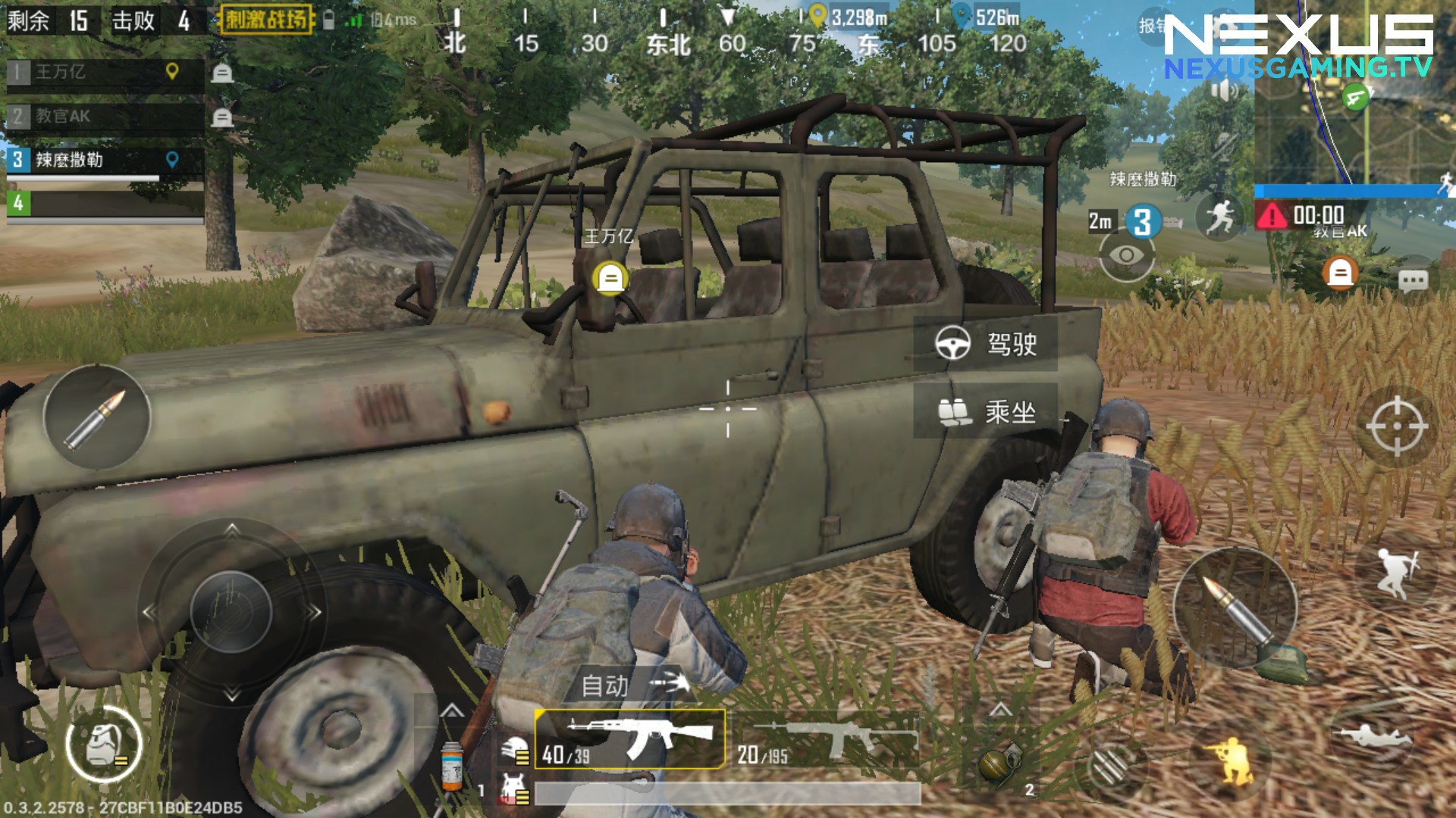 My new Action movie is here