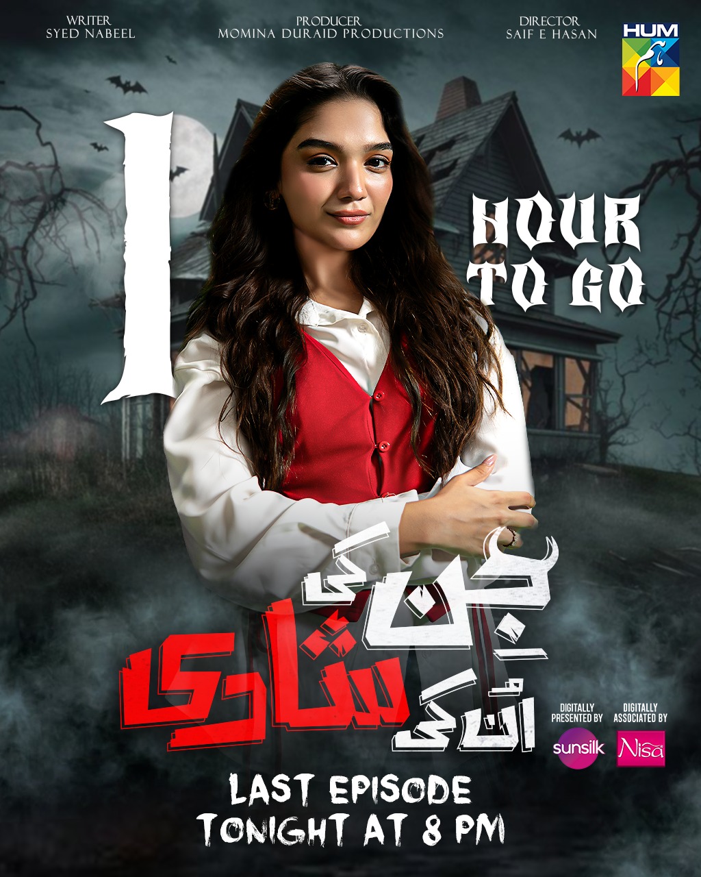 HUM TV - 1 Hour To Go! 👀 1 Hour Until Magic Meets... | Facebook