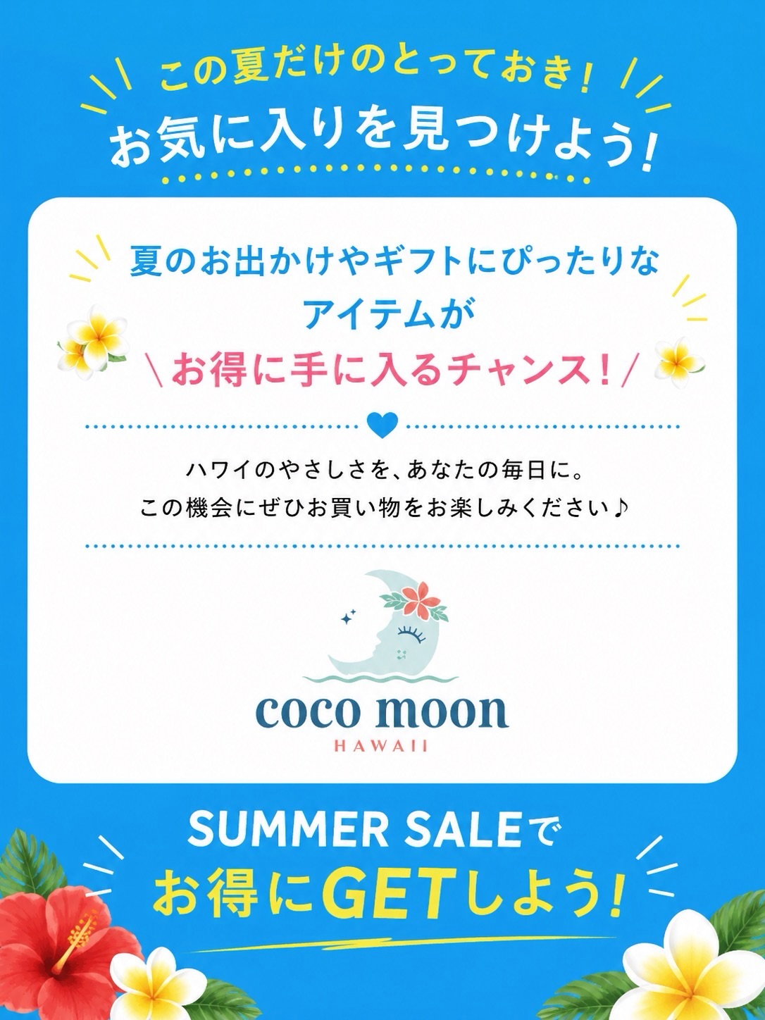 coco.moon様✩⋆確認専用ページ バースデーガーランド（ネーム含む） Coco Moon (@cocomoon.japan) • Facebook