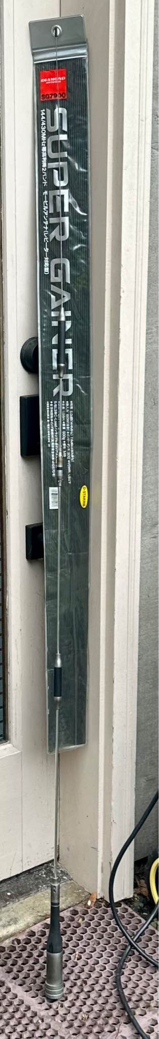 New Diamond Antenna SG7900. This is a dual band mobile antenna