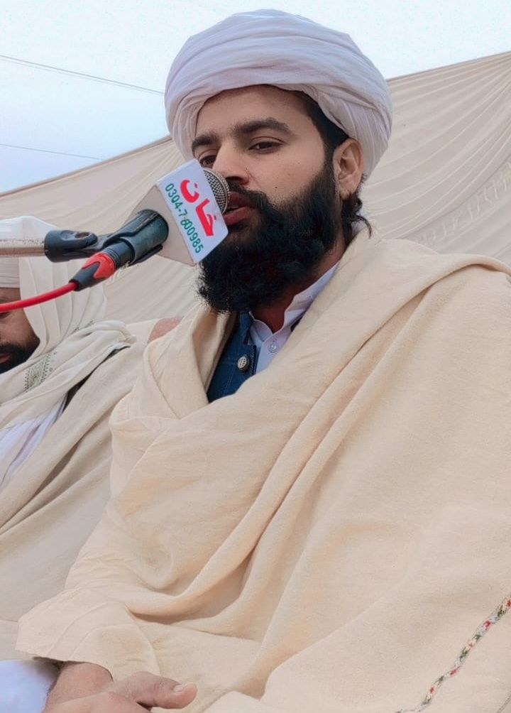 Allama Hamza Ramzan Hamdani | Multan