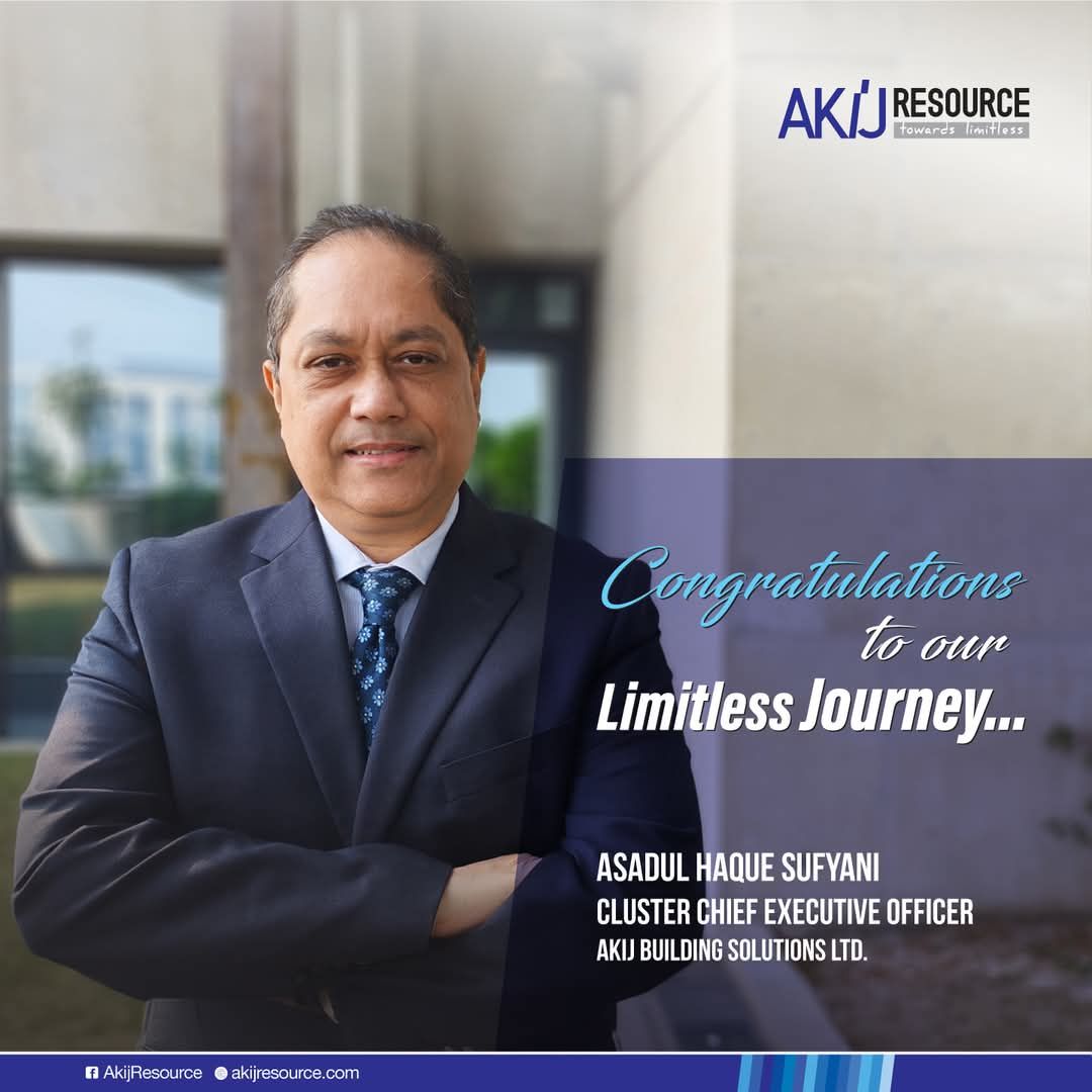 Cement - welcome Mr. Asadul Haque Sufyani as our new Cluster CEO of ...