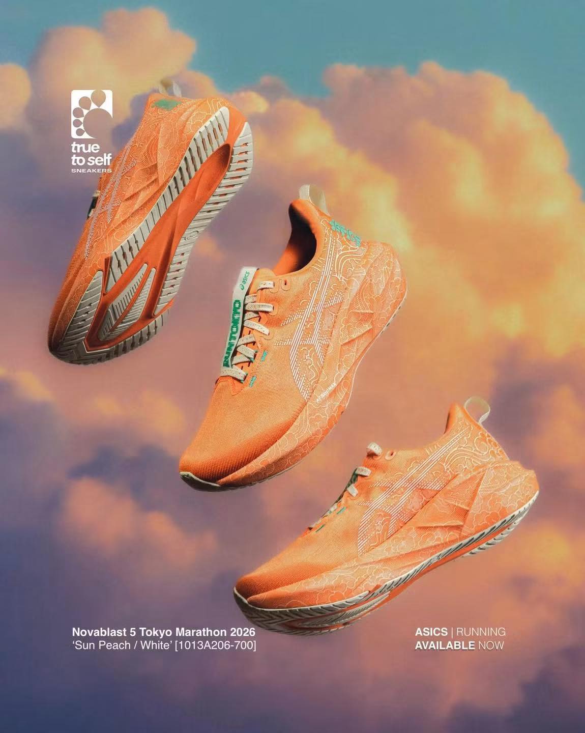 NOVABLAST 5 LIMITED RELEASE‼️ #asics Novablast 5 Tokyo Marathon 