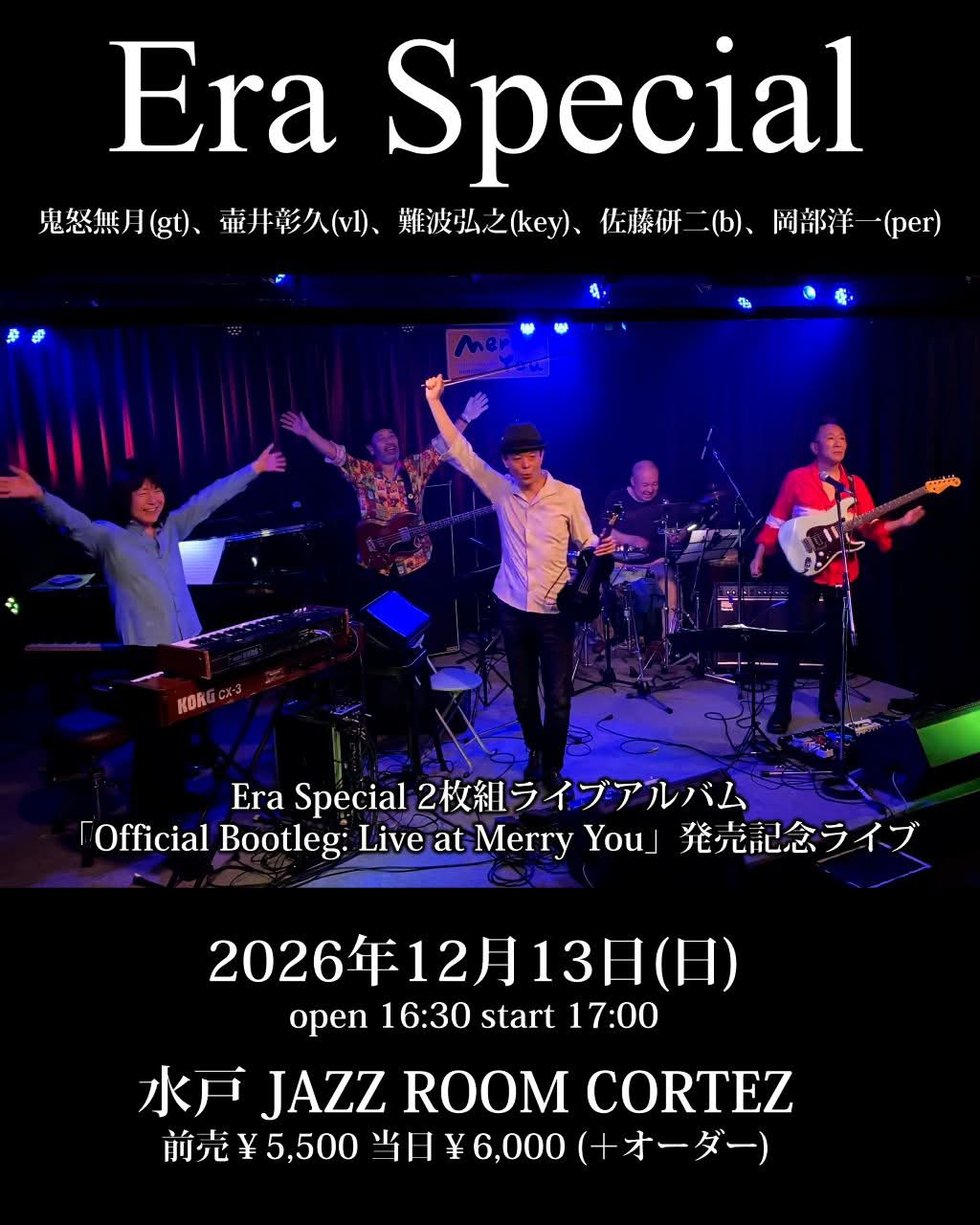 難波弘之 Sense of Wonder (@senseofwonder.nambahiroyuki) • Facebook