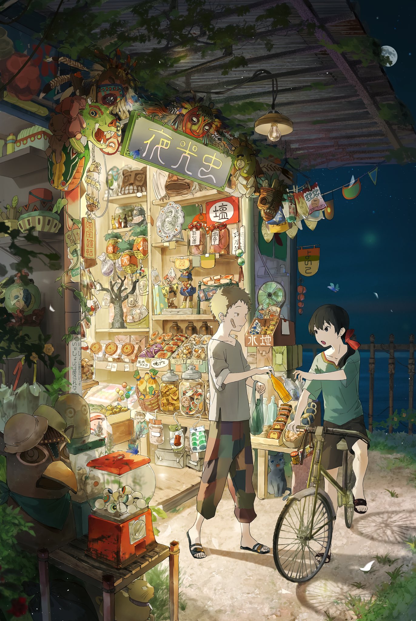 Artist of the Day | Chakotata ちゃこたた* • Discover it on → x