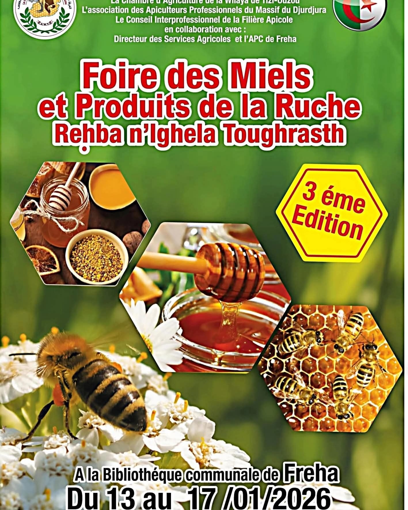 FREHA - La 3ème édition de la #Foire des #Miels et Produits de la # ...