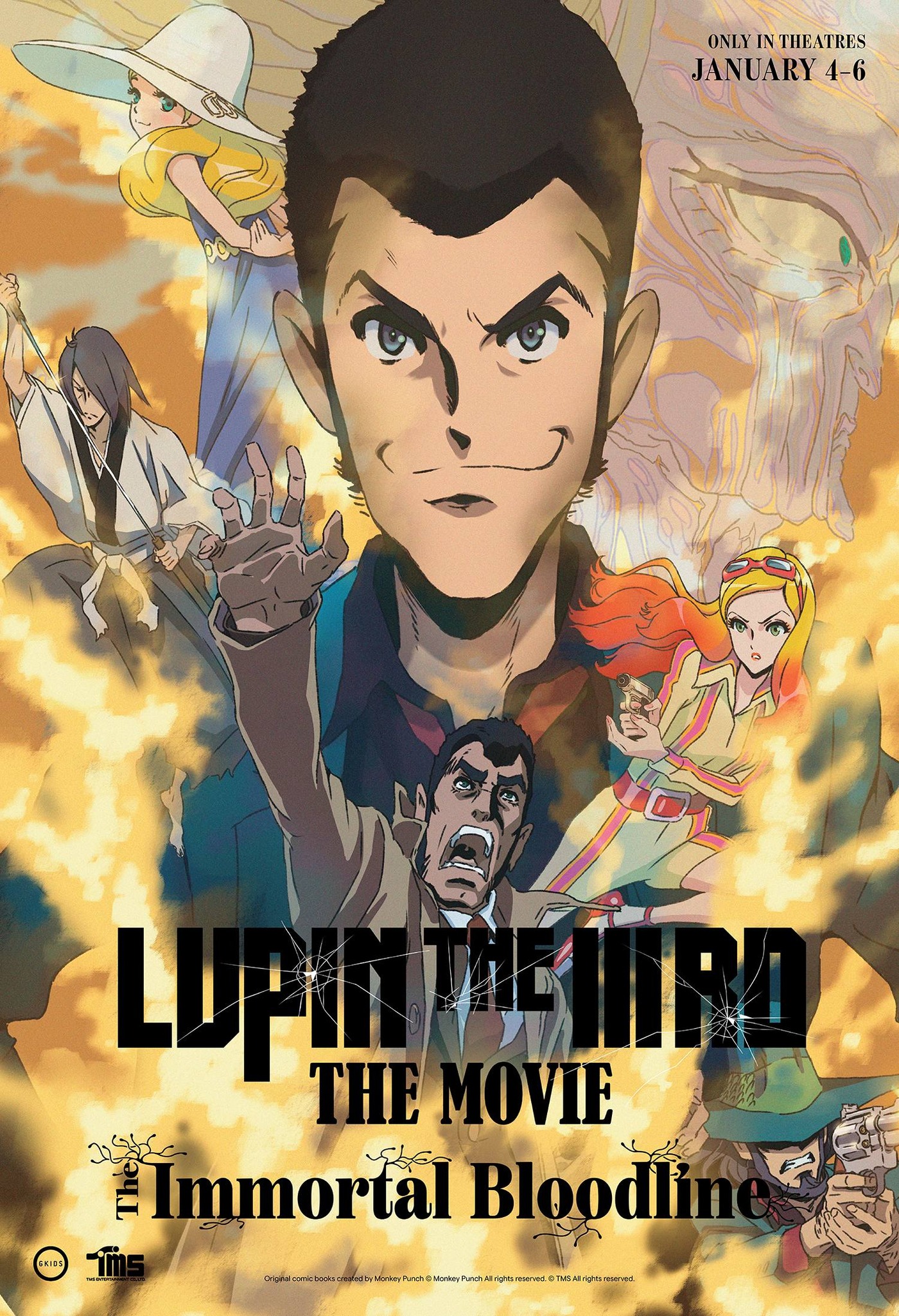 DVD LUPIN THE ⅢRD blu-rayボックス 4セット 小池健監督作品