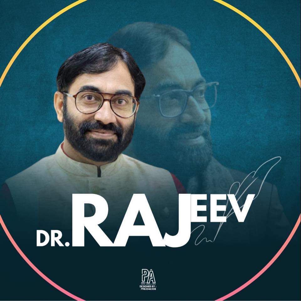 Dr. Rajeev Raj