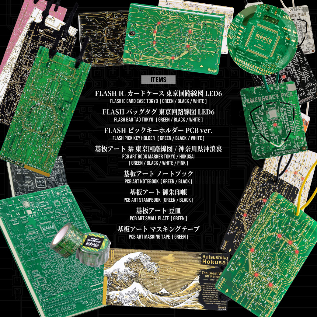 PCB ART moeco (@moeco.gihan) • Facebook