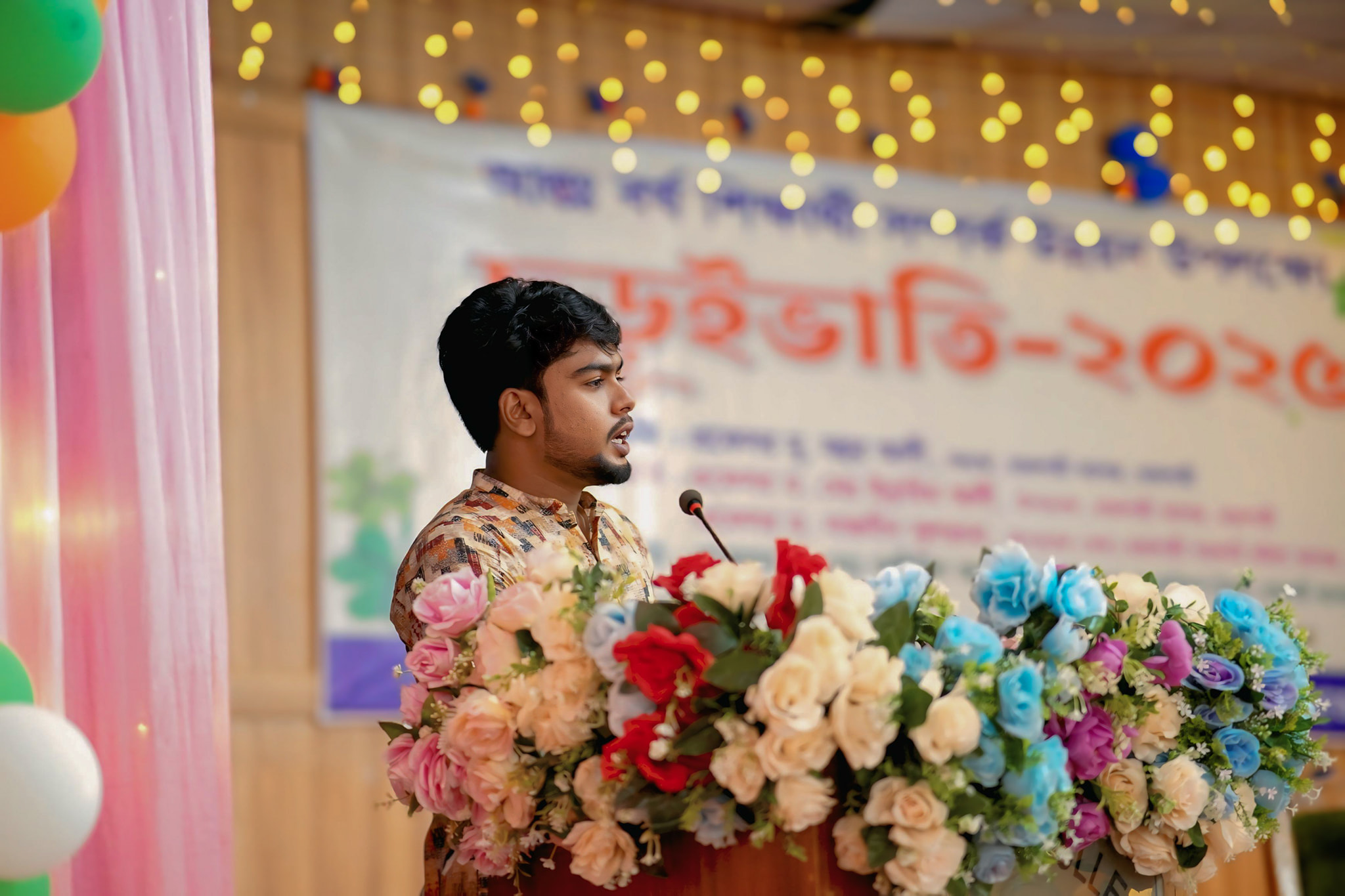 Md. Morshalin Haque