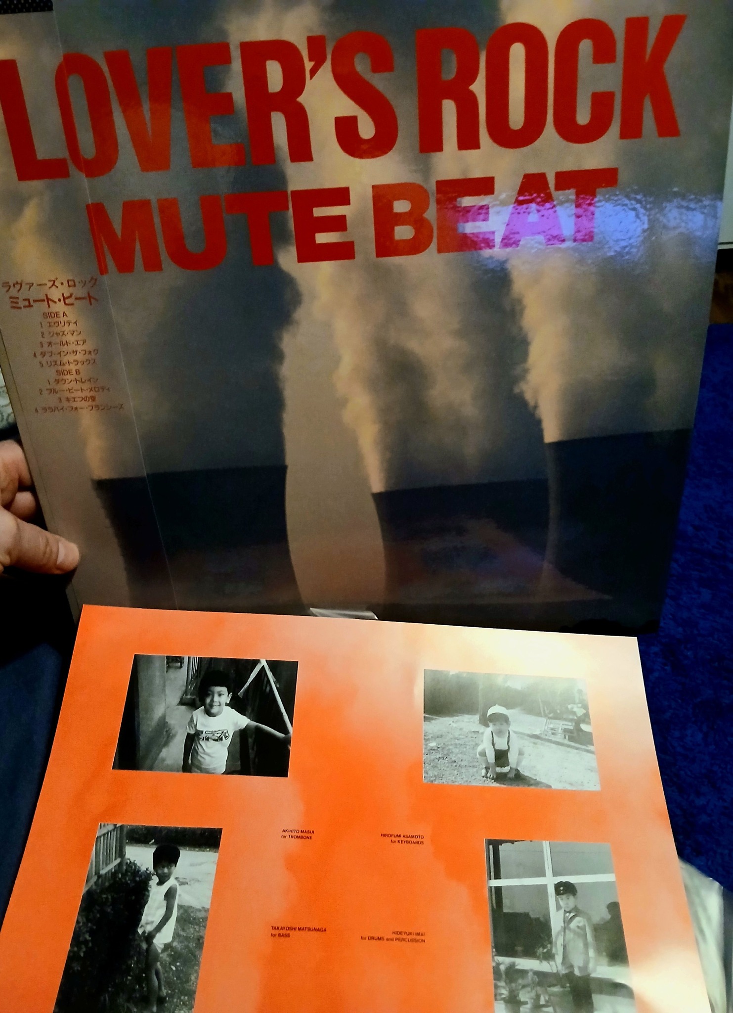 MUTE BEAT 