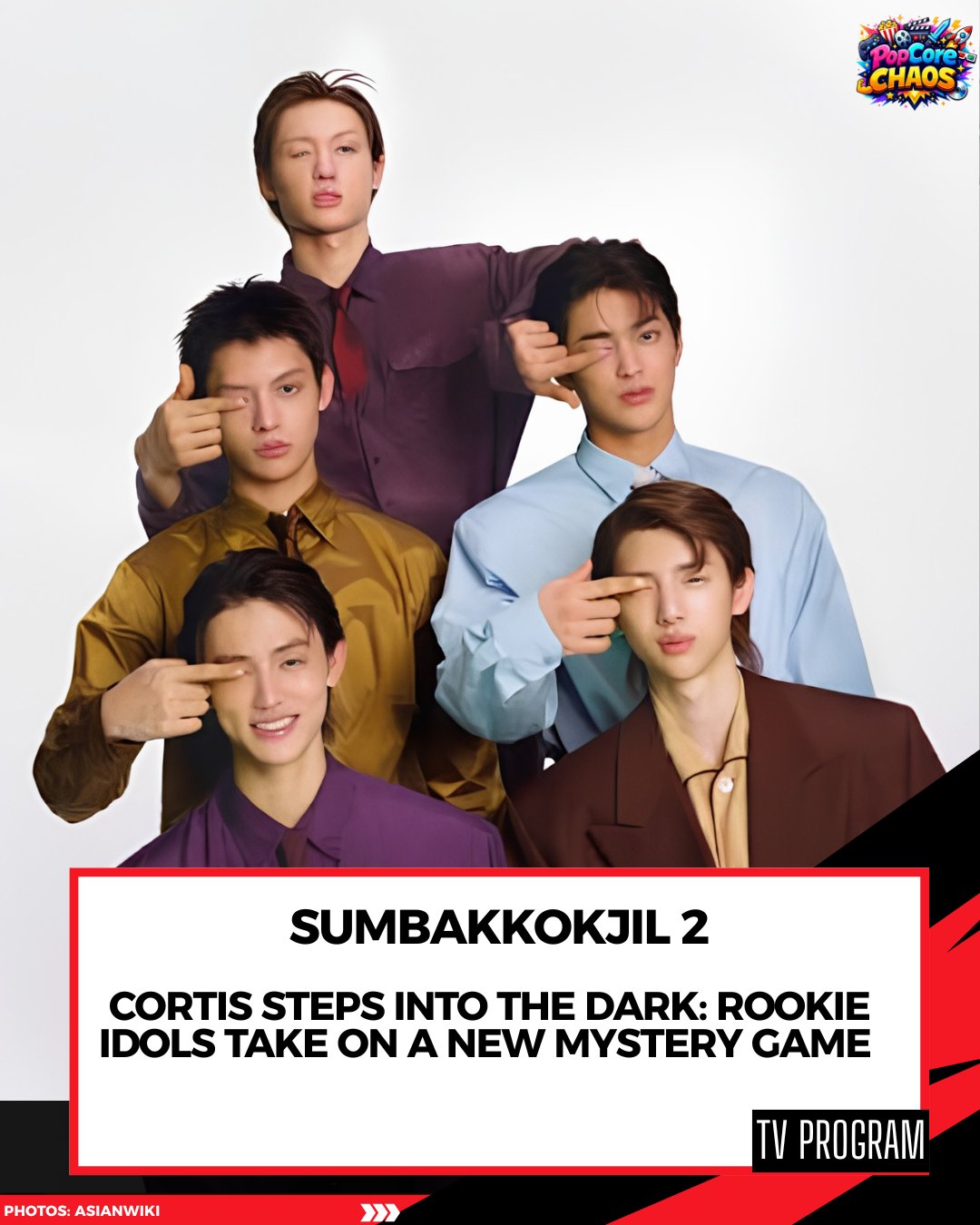 CORTIS is officially becoming the first group revealed for