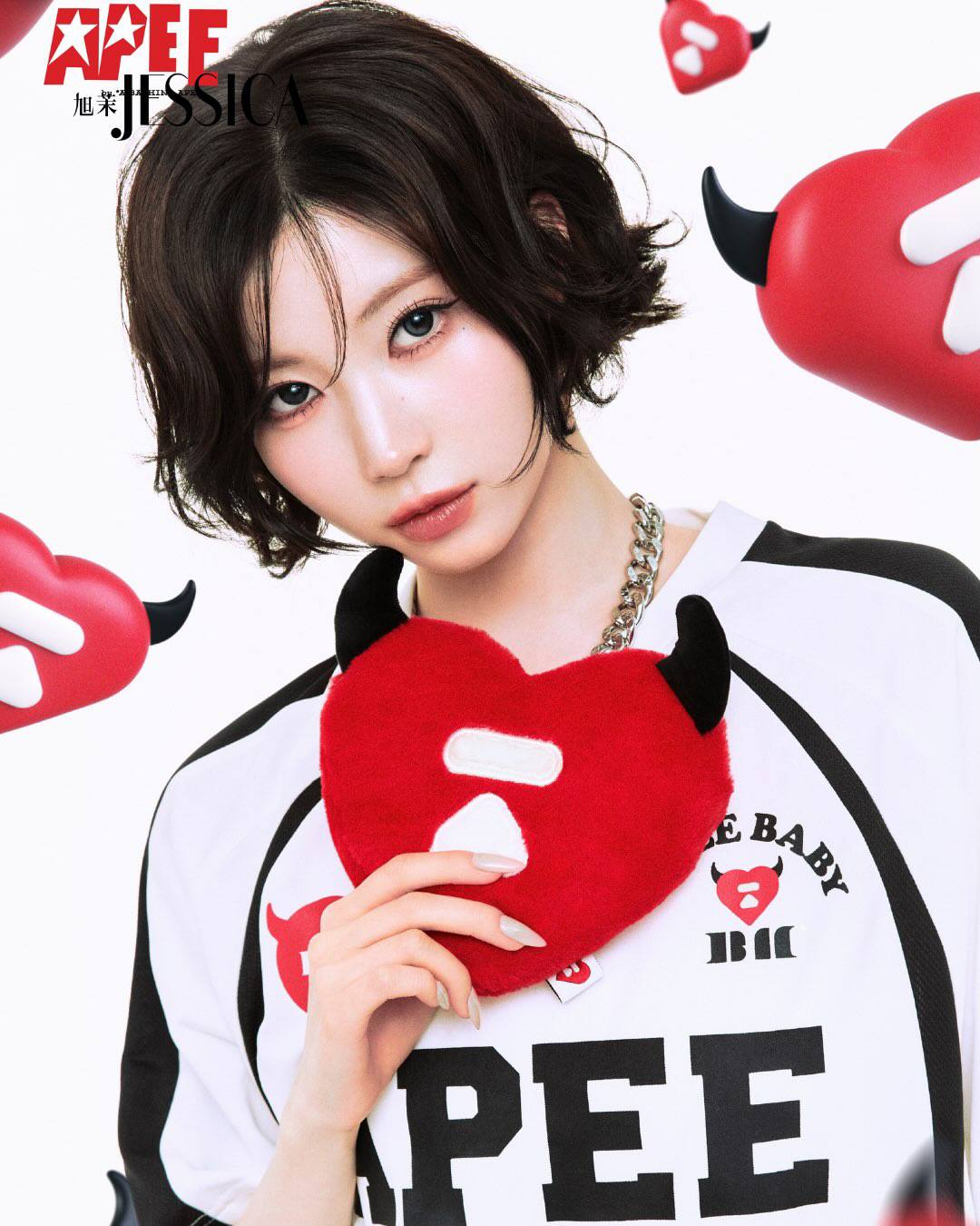 APEE X BABYMONSTER CAPSULE COLLECTION available starting July 18