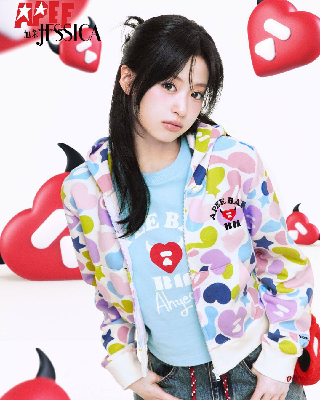 APEE X BABYMONSTER CAPSULE COLLECTION available starting July 18