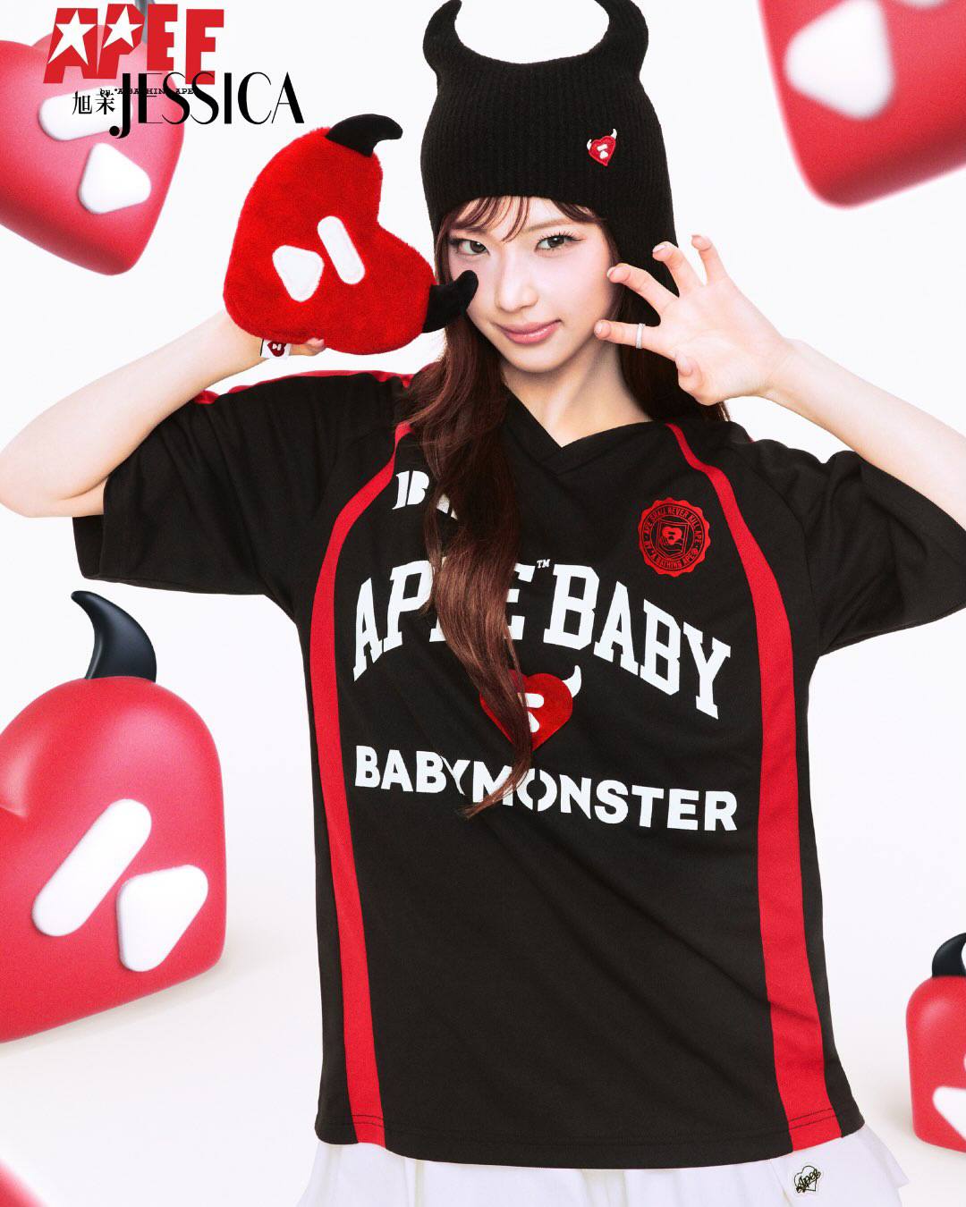 APEE X BABYMONSTER CAPSULE COLLECTION available starting July 18