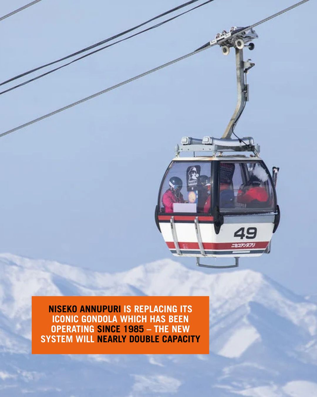 Niseko - ニセコ全山共通早割券（8時間券）販売のお知らせ！ 今季も