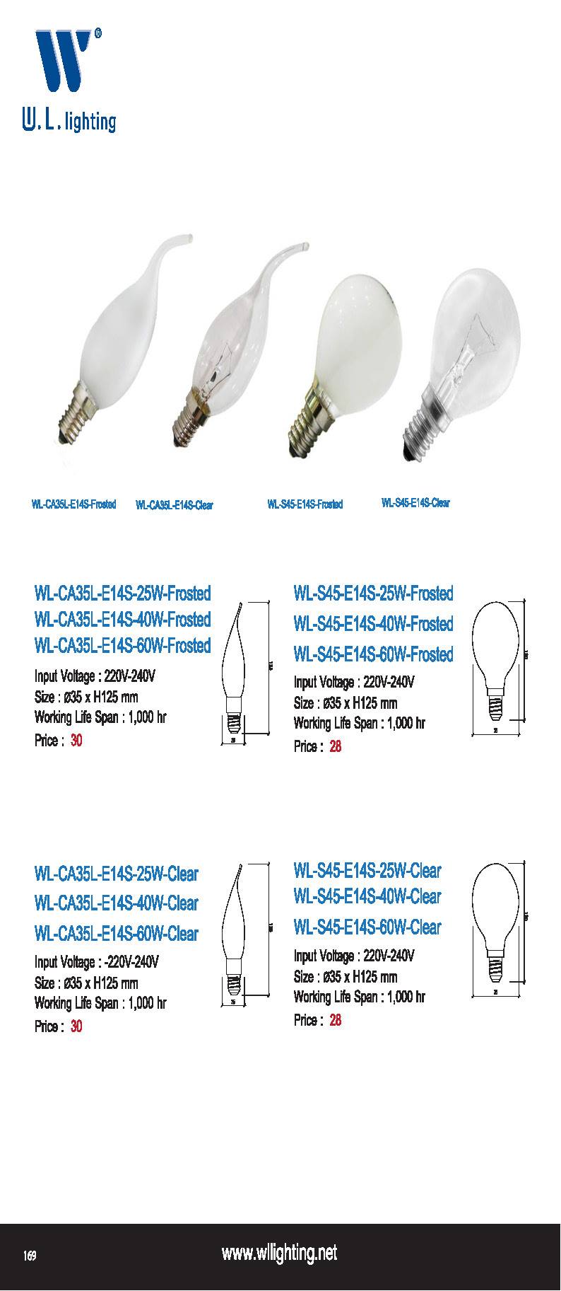 WL lighting Thailand
