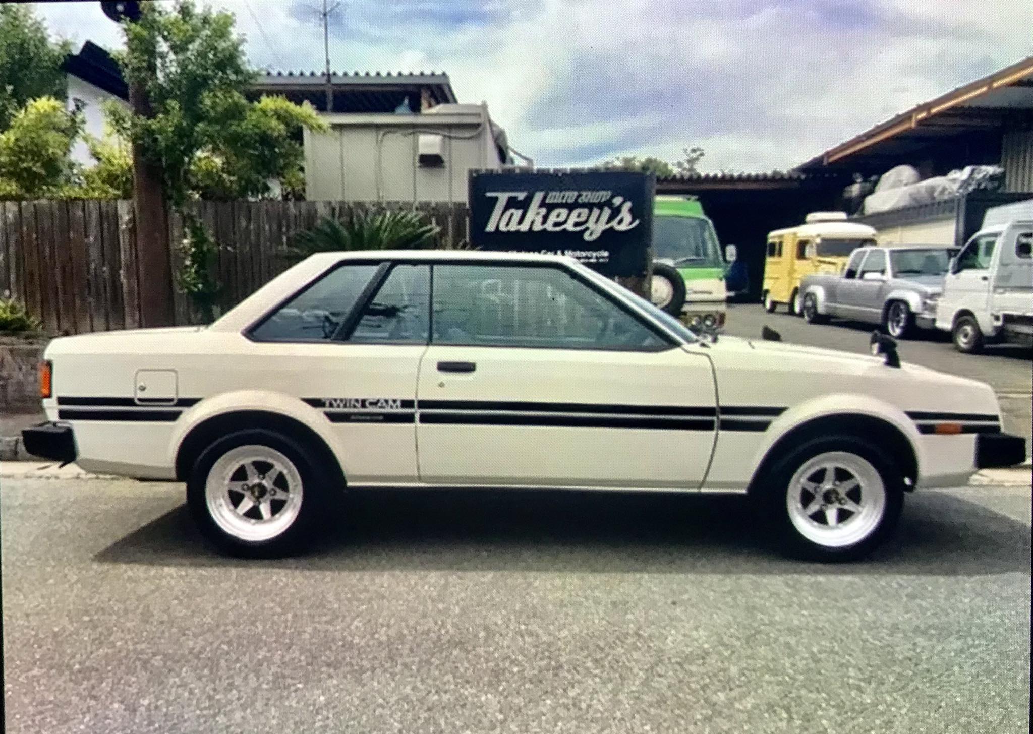 I just scanned the JDM 1971 Toyota Sprinter sedan brochure, which