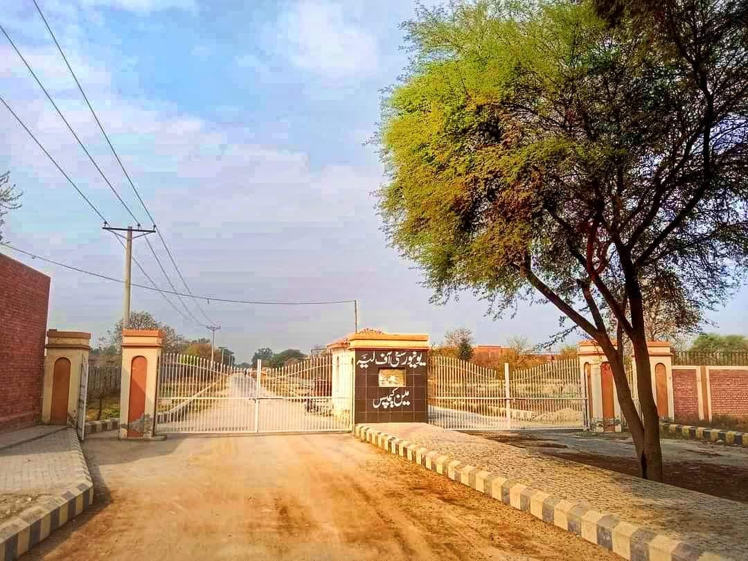 Pakistani Universities