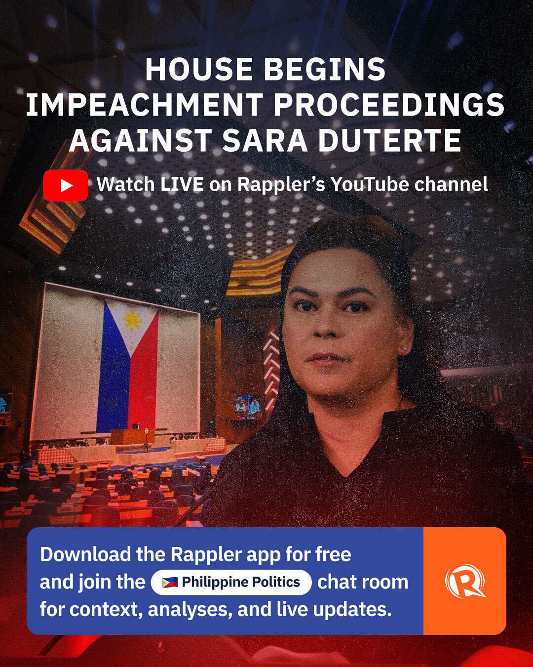 Rappler - The House justice committee kicks off on Monday,... | Facebook