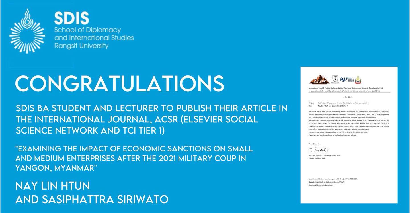 The School - CONGRATULATIONS 🎉 OUR SDIS BA STUDENT (IRD) TO BE ...