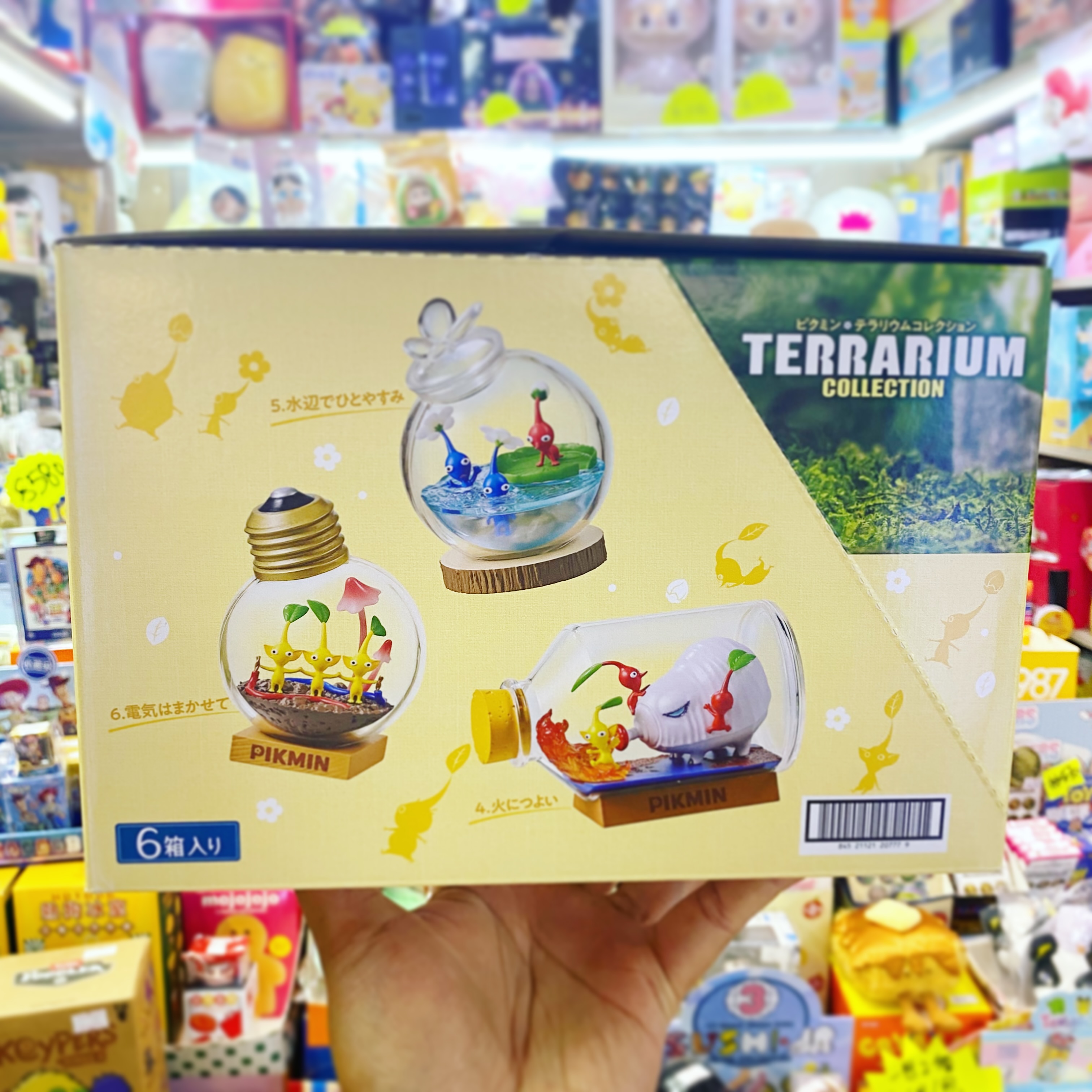 大猿猴精品玩具- Medicom Toy - JAM X T9G Rangeas 超巨大～600mm tall