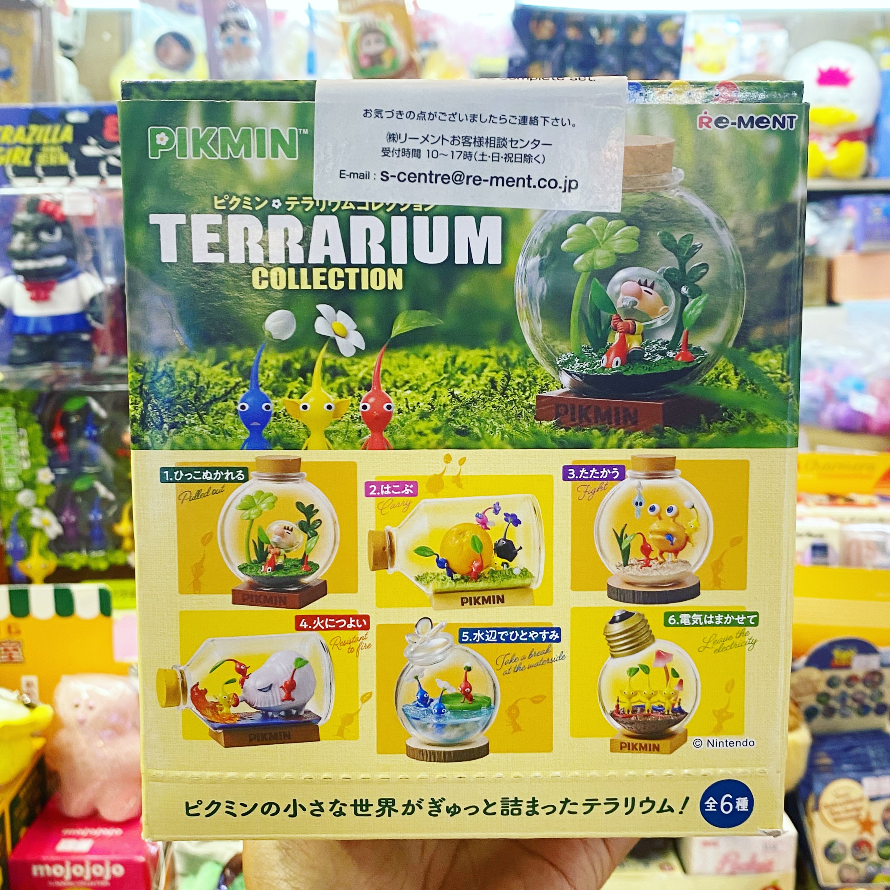 大猿猴精品玩具- Medicom Toy - JAM X T9G Rangeas 超巨大～600mm tall