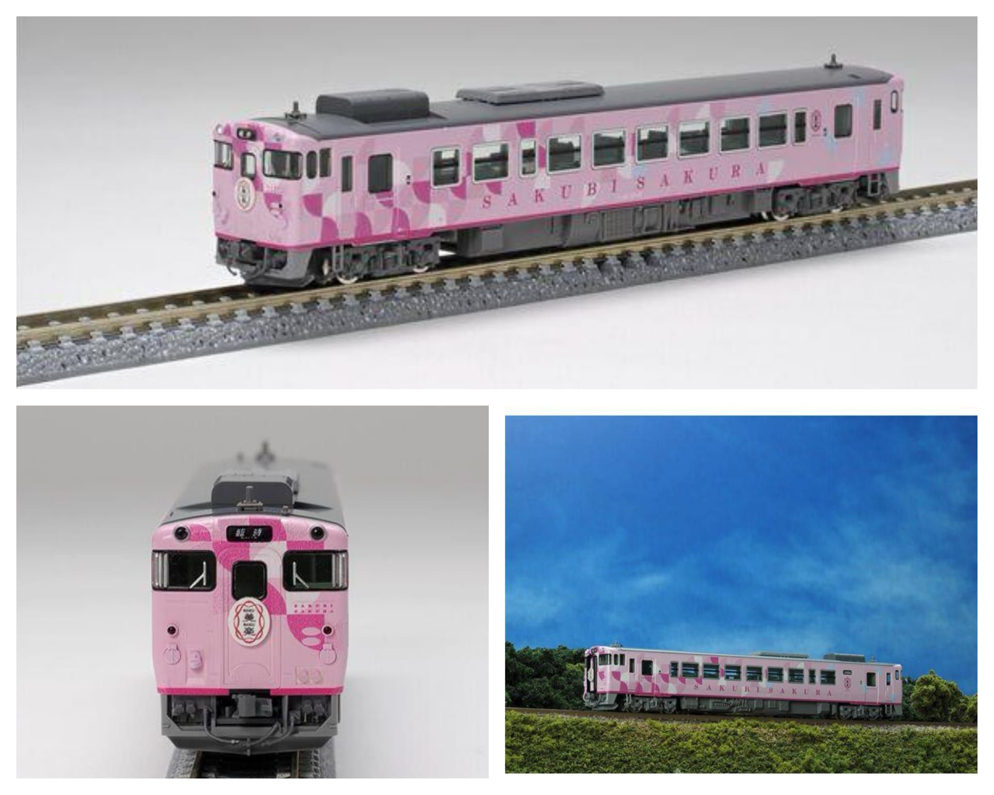 定通鐵道火車模型- 早晨訂了（已付訂) 圖片中TOMIX EXPO 2025 貨品