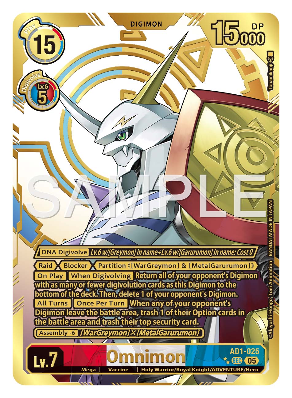 digimon cards 2020 english Geco Card Game - 50 Different Including 5 Guaranteed Holo Cards The reprints are focused on hard Digimon Card Game new starter