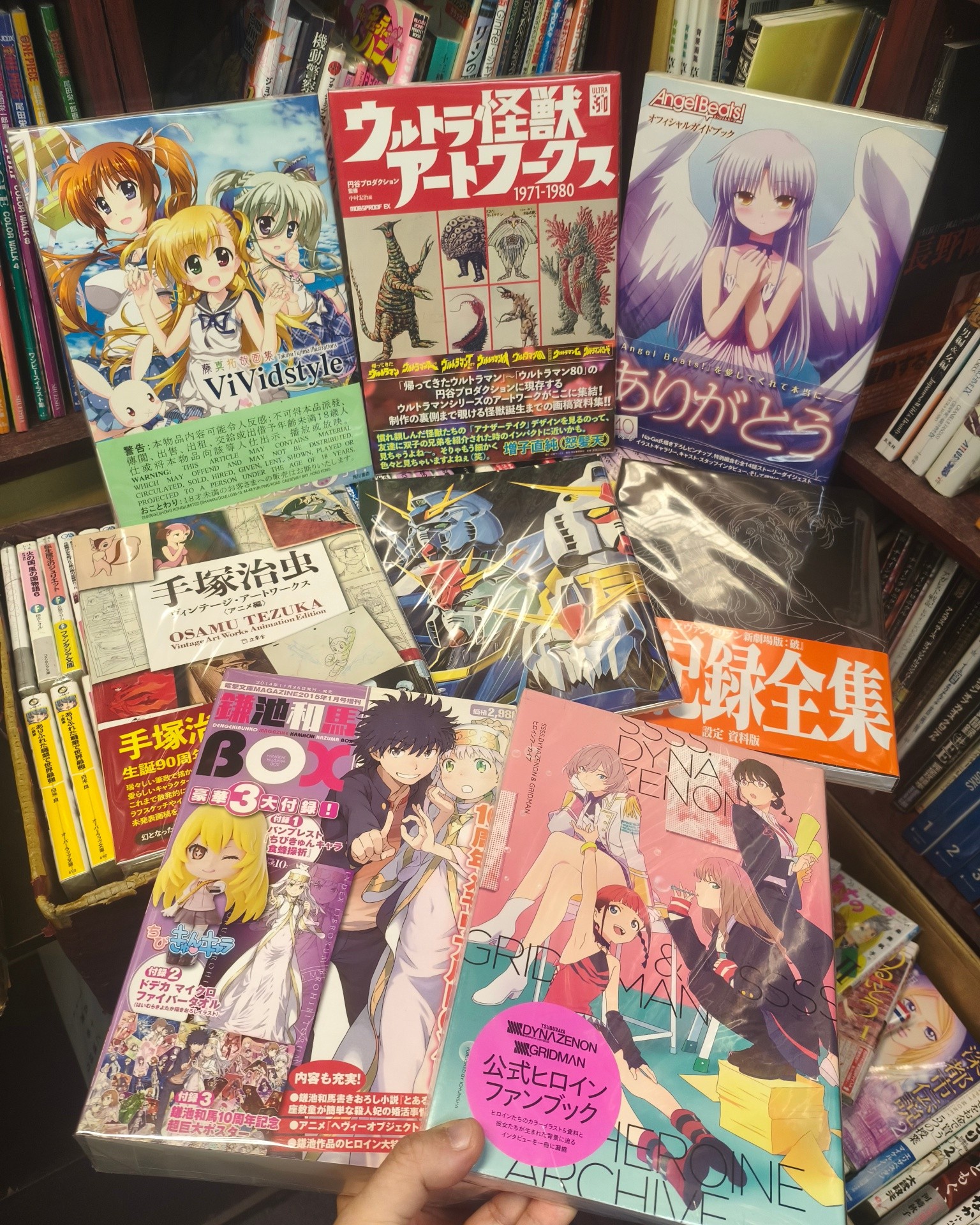 寫樂堂 - 『冴えない彼女の育てかた〜恋するメトロノーム〜』全巻 