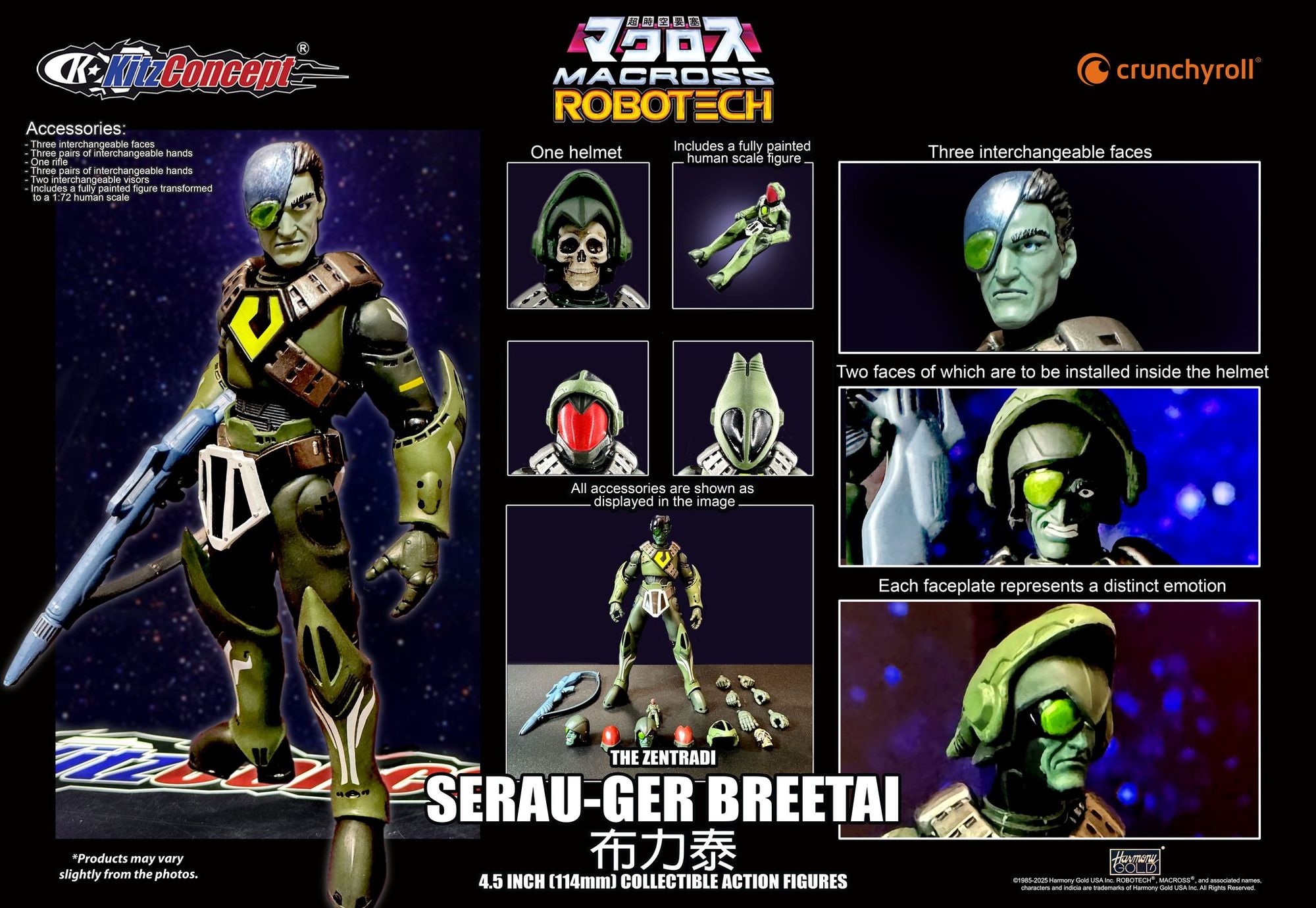 未開封 未使用 THE MODS TOUR 2008 フィギュア 4体セット Our friends at KitzConcept have a Breetai action figure in