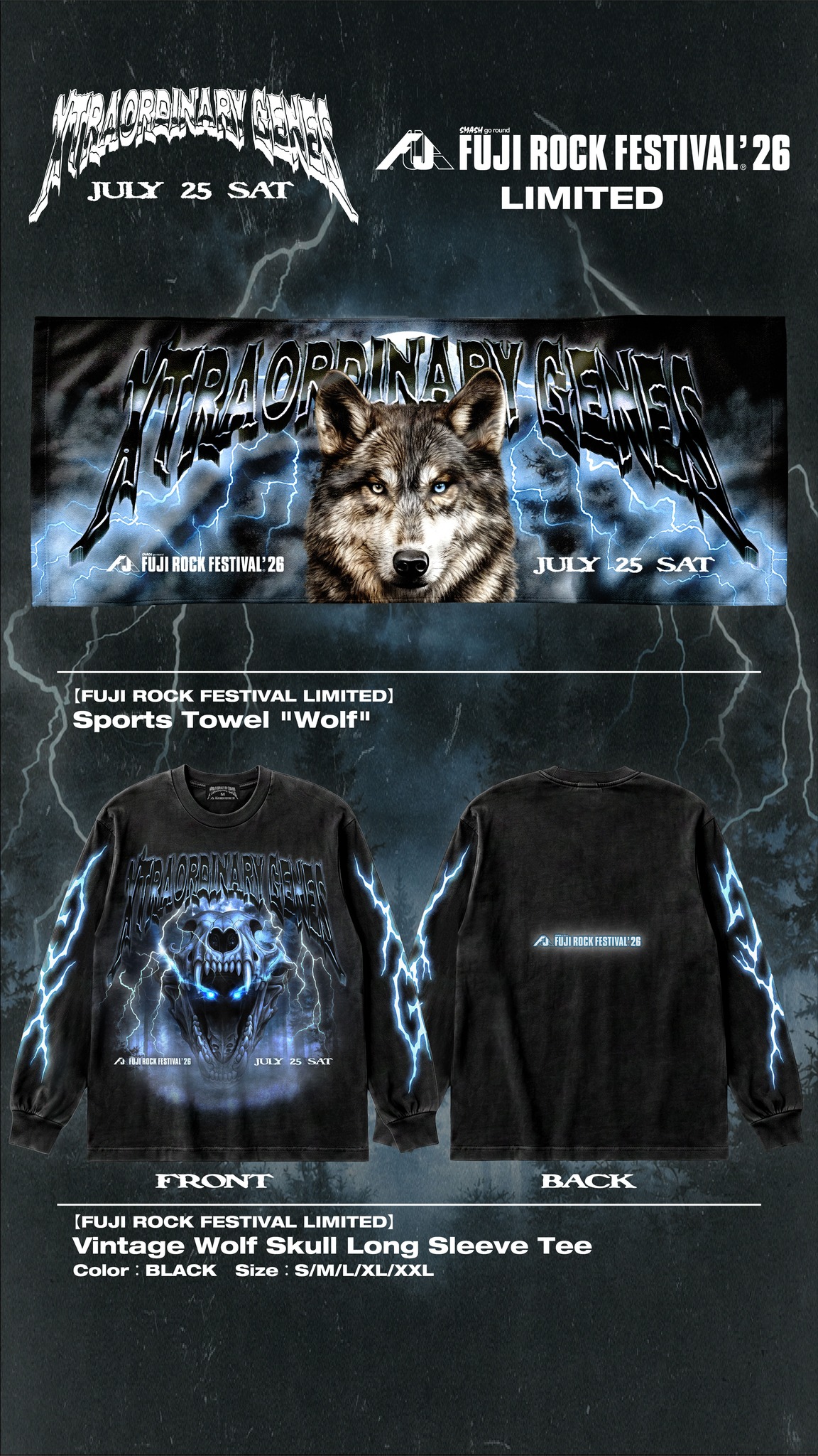 General sales of the XG “Festival Collection'26” & 