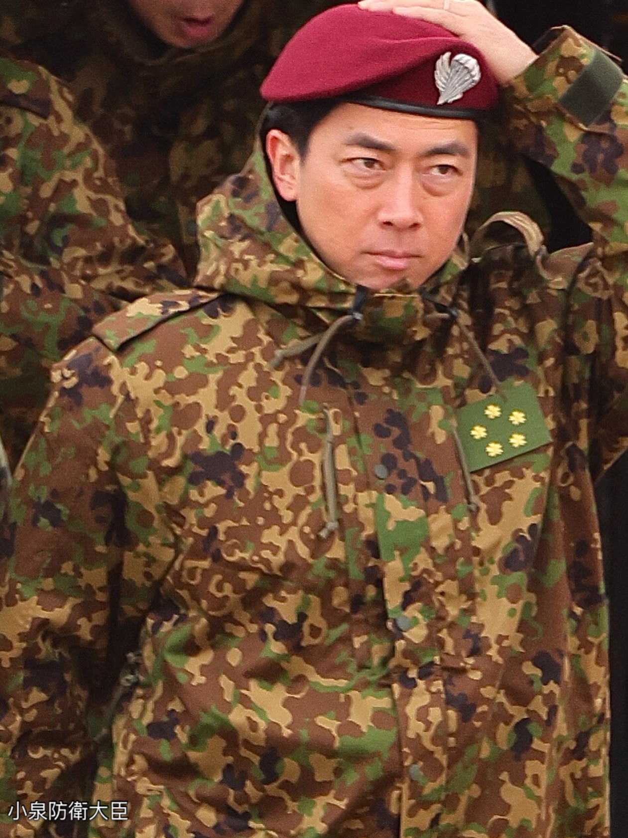 NYJIP26 陸上自衛隊 #第1空挺団