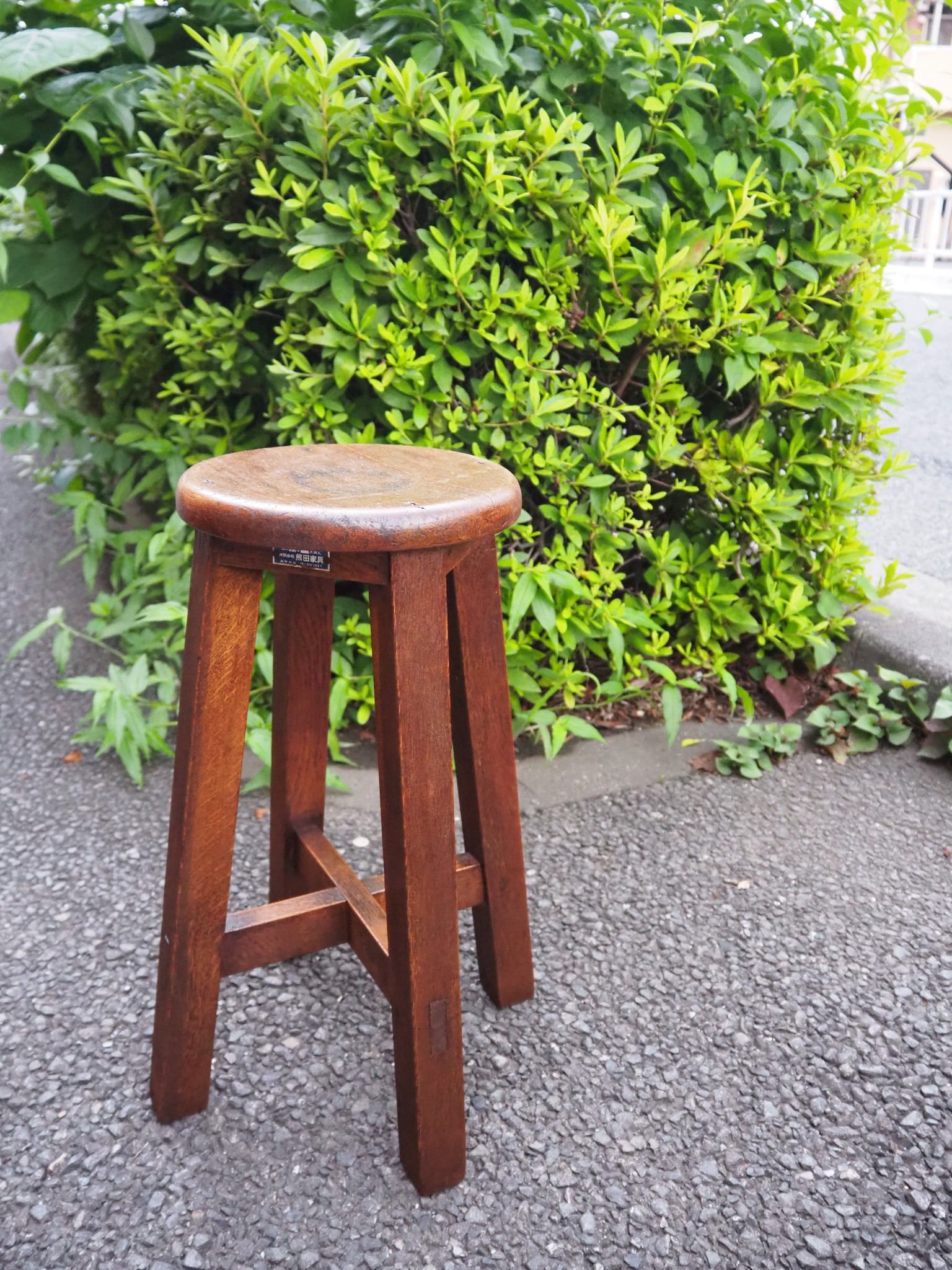 鉄脚 丸椅子 古道具 アンティーク 丸椅子のご紹介💺✨】 最近入荷した人気の丸椅子たちをご紹介します