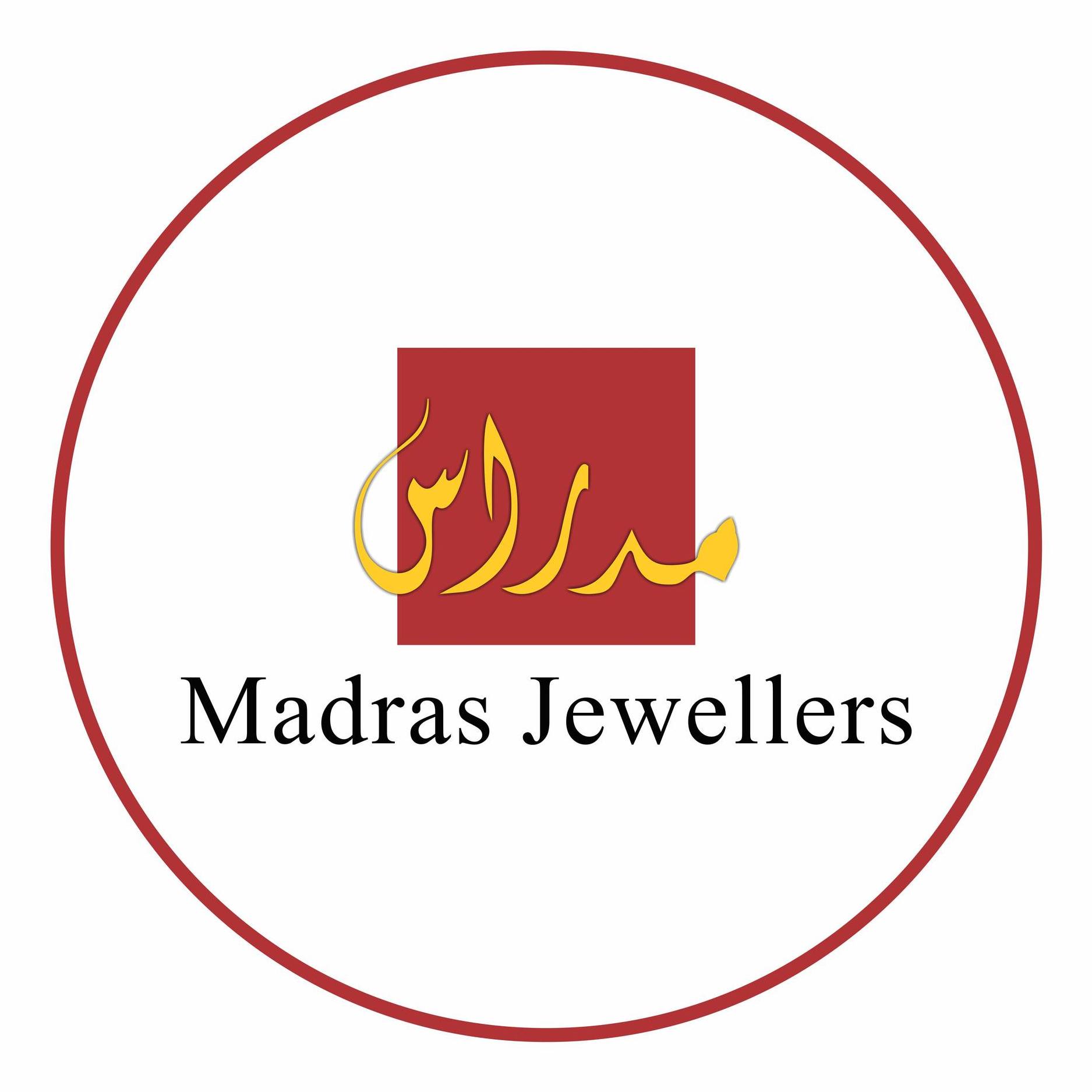 Joyalukkas Jewellery At Kuala Lumpur In Malaysia